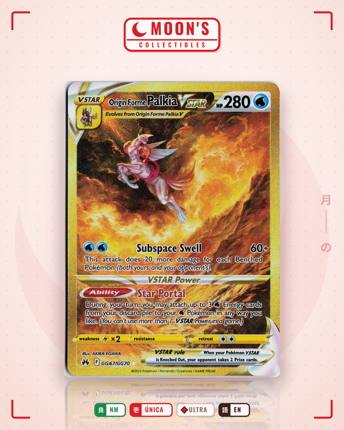 Carta Pokémon Origin Forme Palkia VSTAR · Crown Zenith Galarian Gallery #GG67/GG70 (NM) — pieza única en Moon's Collectibles México