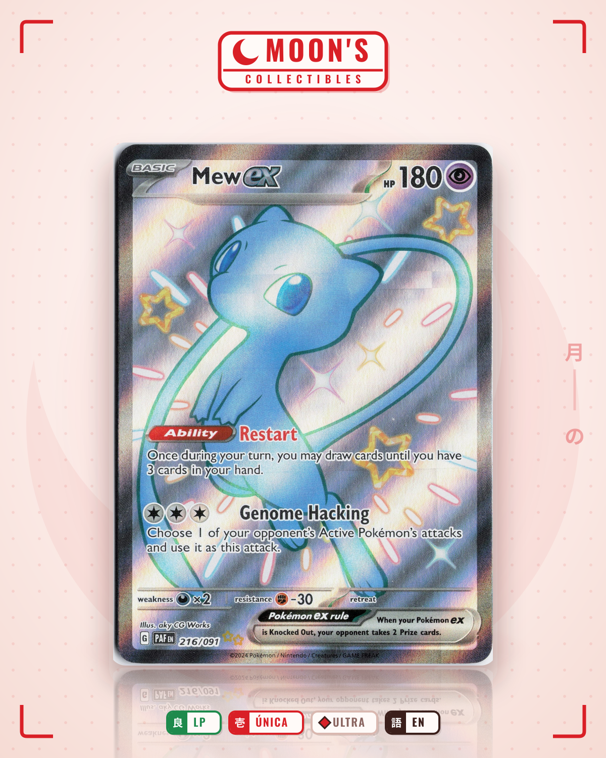 Carta Pokémon Mew ex · Paldean Fates #216/091 (LP) — pieza única en Moon's Collectibles México