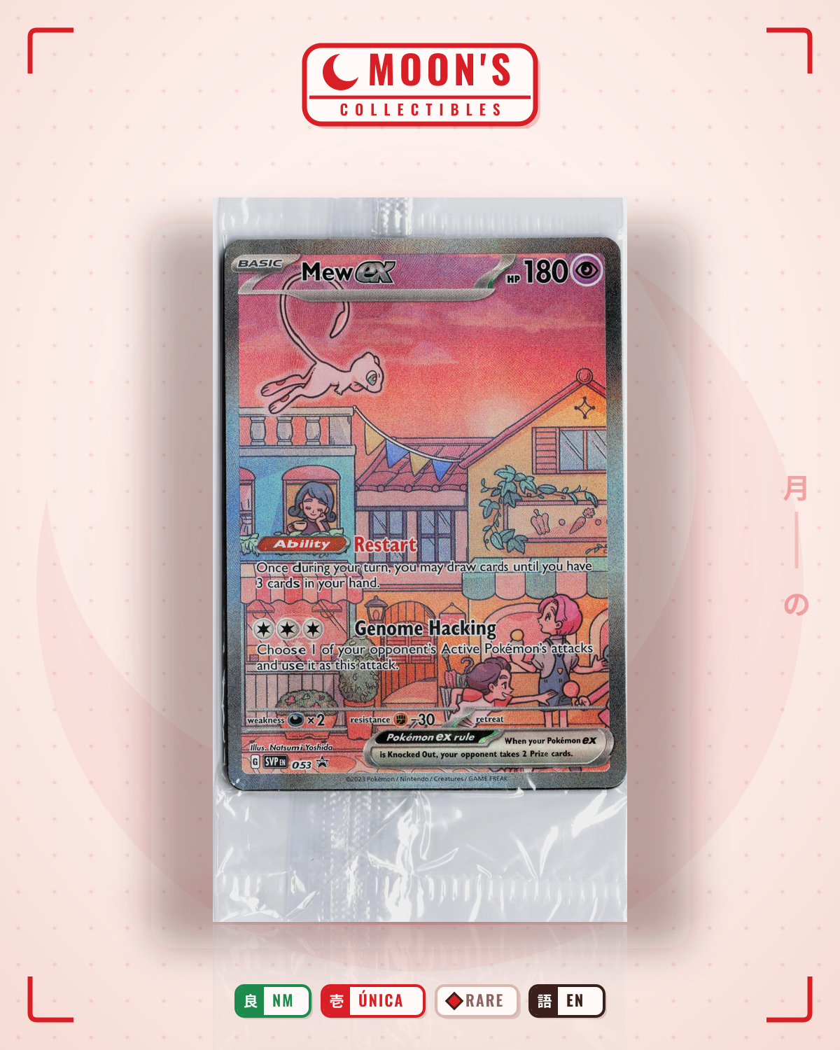 Carta Pokémon Mew ex · Scarlet & Violet Black Star Promos #053 (NM) — pieza única en Moon's Collectibles México