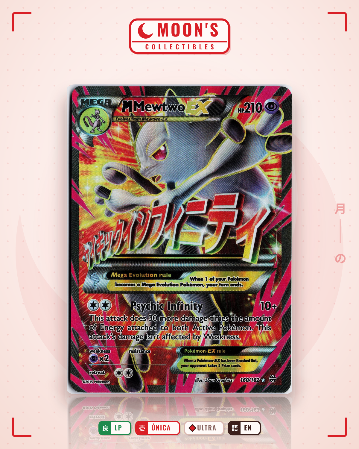 Carta Pokémon M Mewtwo-EX · BREAKthrough #160/162 (LP) — pieza única en Moon's Collectibles México