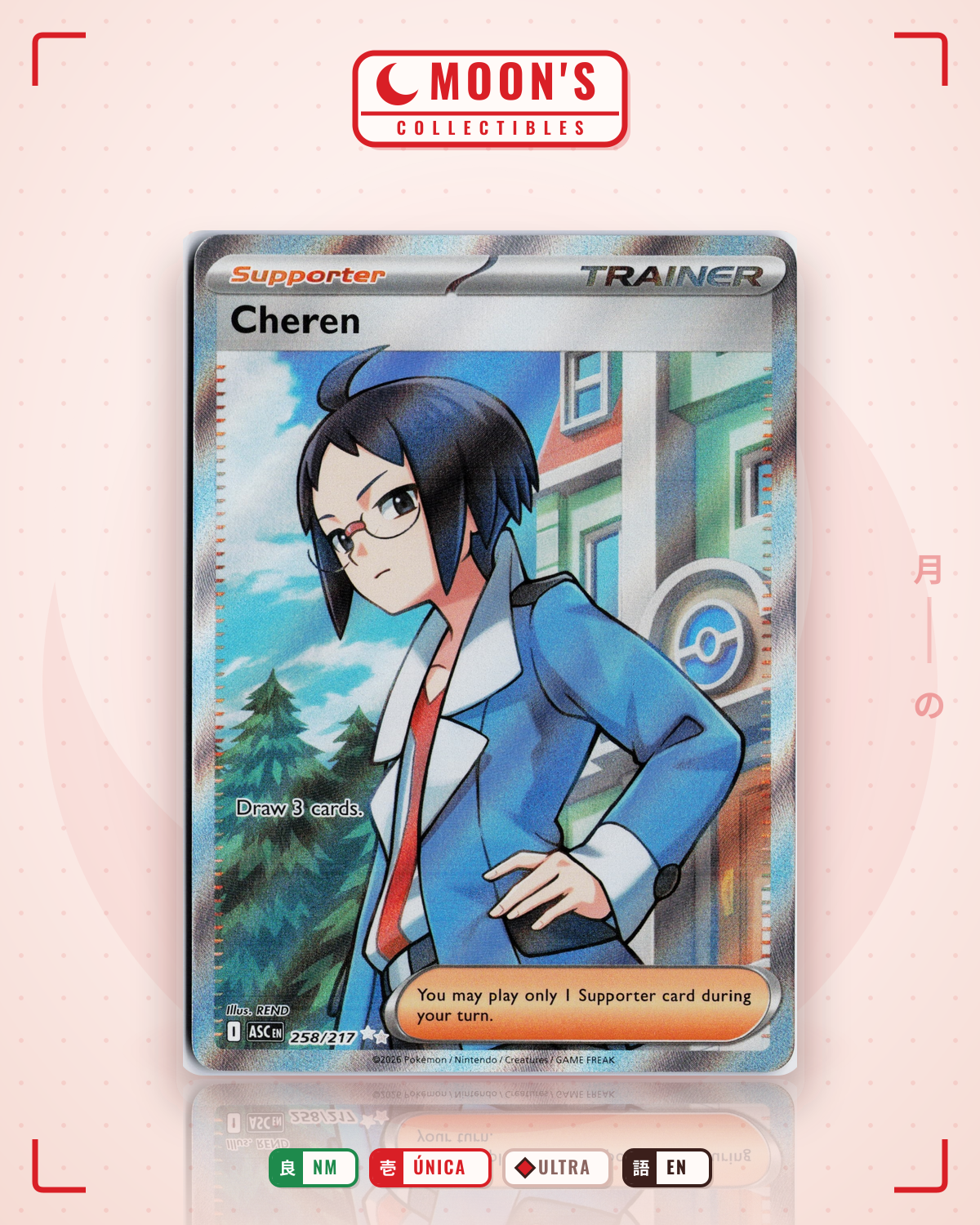 Carta Pokémon Cheren · Ascended Heroes #258/217 (NM) — pieza única en Moon's Collectibles México