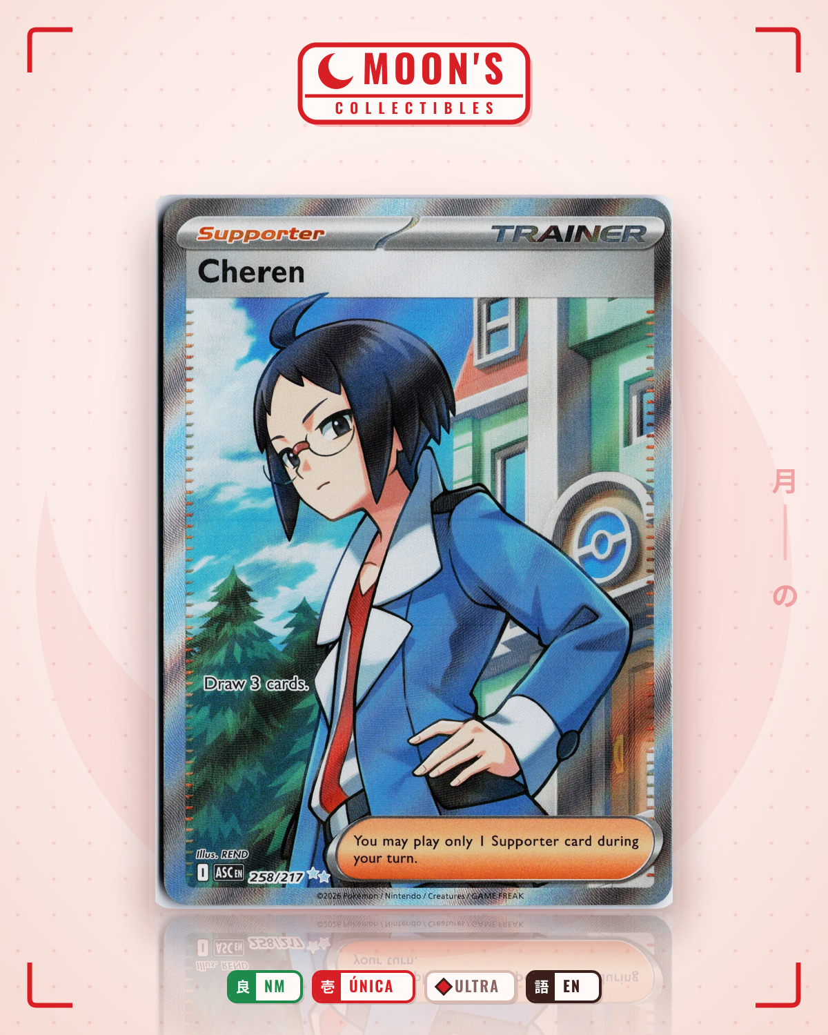 Carta Pokémon Cheren · Ascended Heroes #258/217 (NM) — pieza única en Moon's Collectibles México