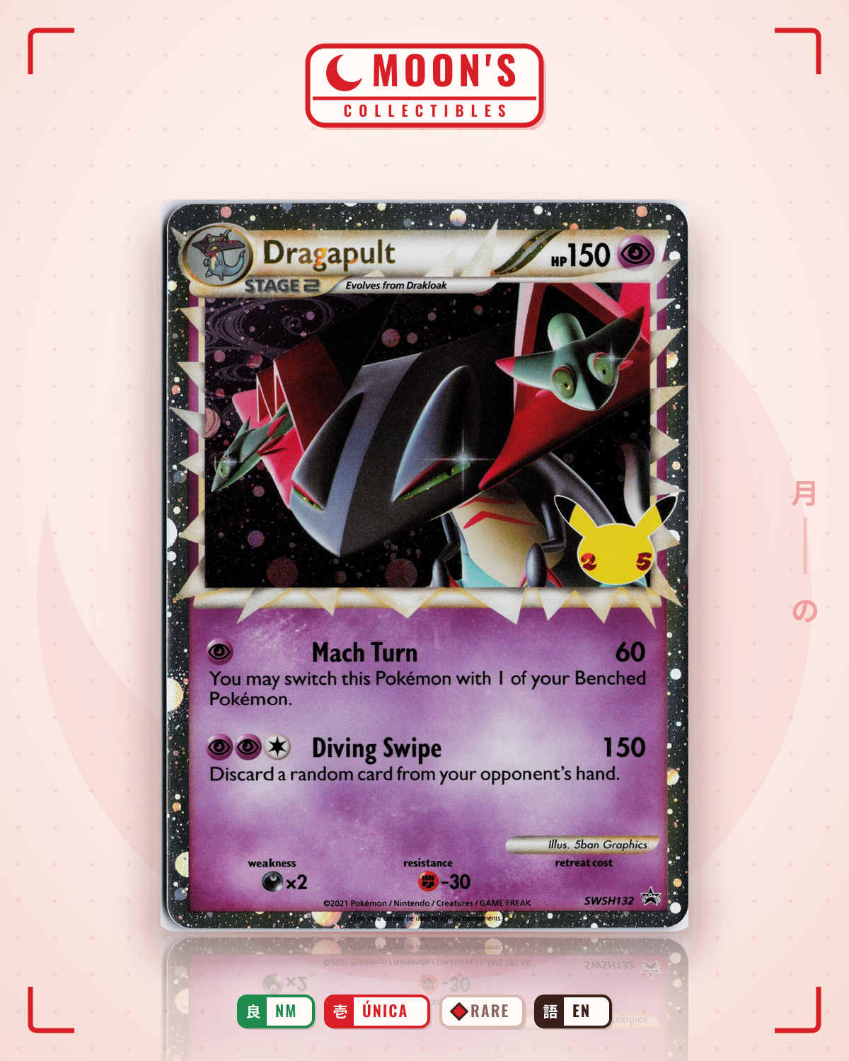 Carta Pokémon Dragapult · SWSH Black Star Promos #SWSH132 (NM) — pieza única en Moon's Collectibles México
