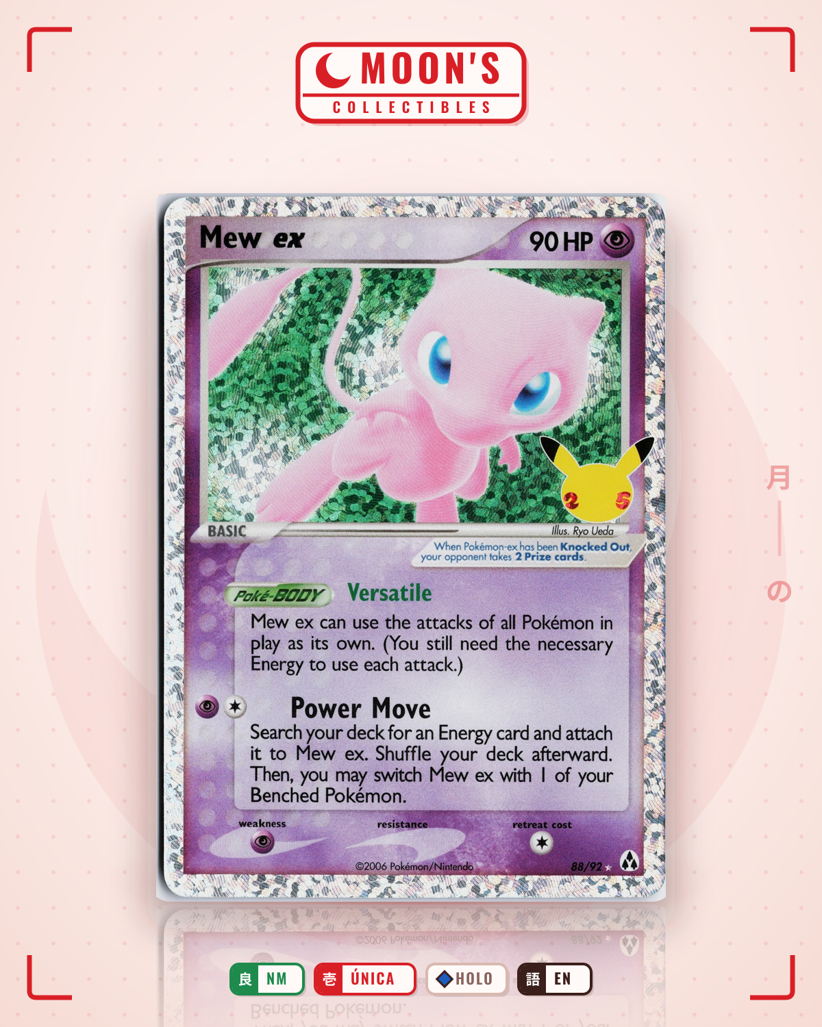 Carta Pokémon Mew ex · Legend Maker #88/92 (NM) — pieza única en Moon's Collectibles México