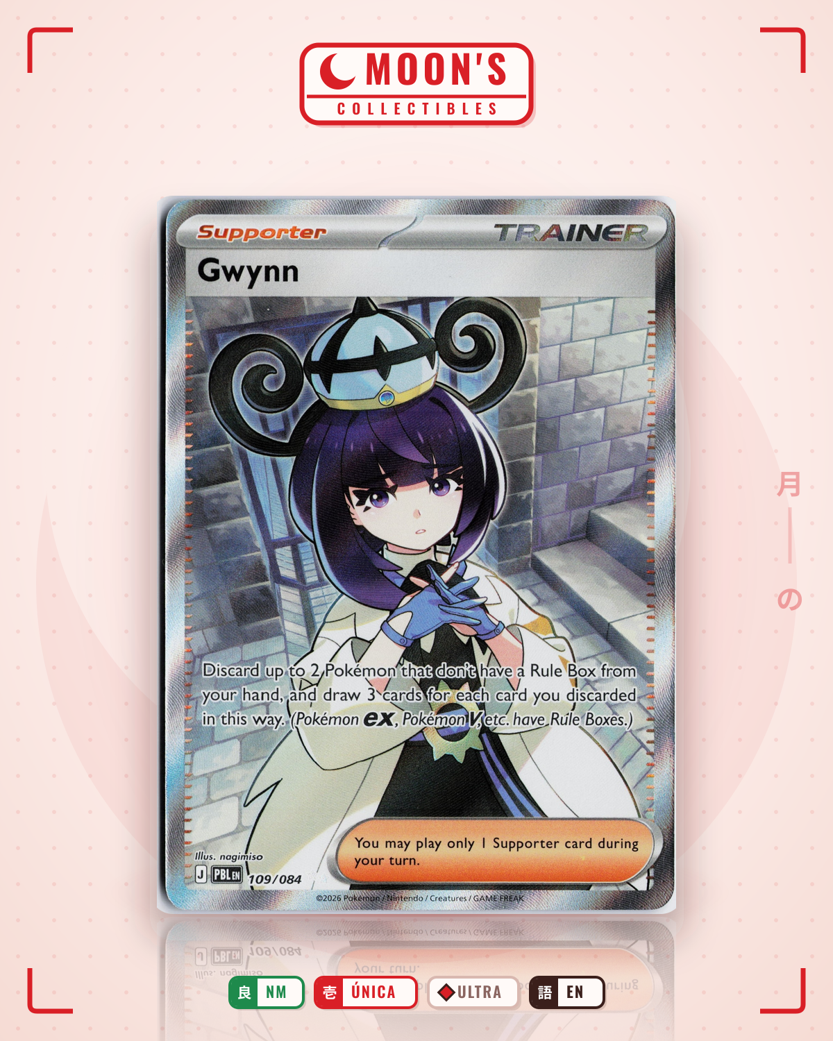 Carta Pokémon Gwynn · Pitch Black #109/084 (NM) — pieza única en Moon's Collectibles México
