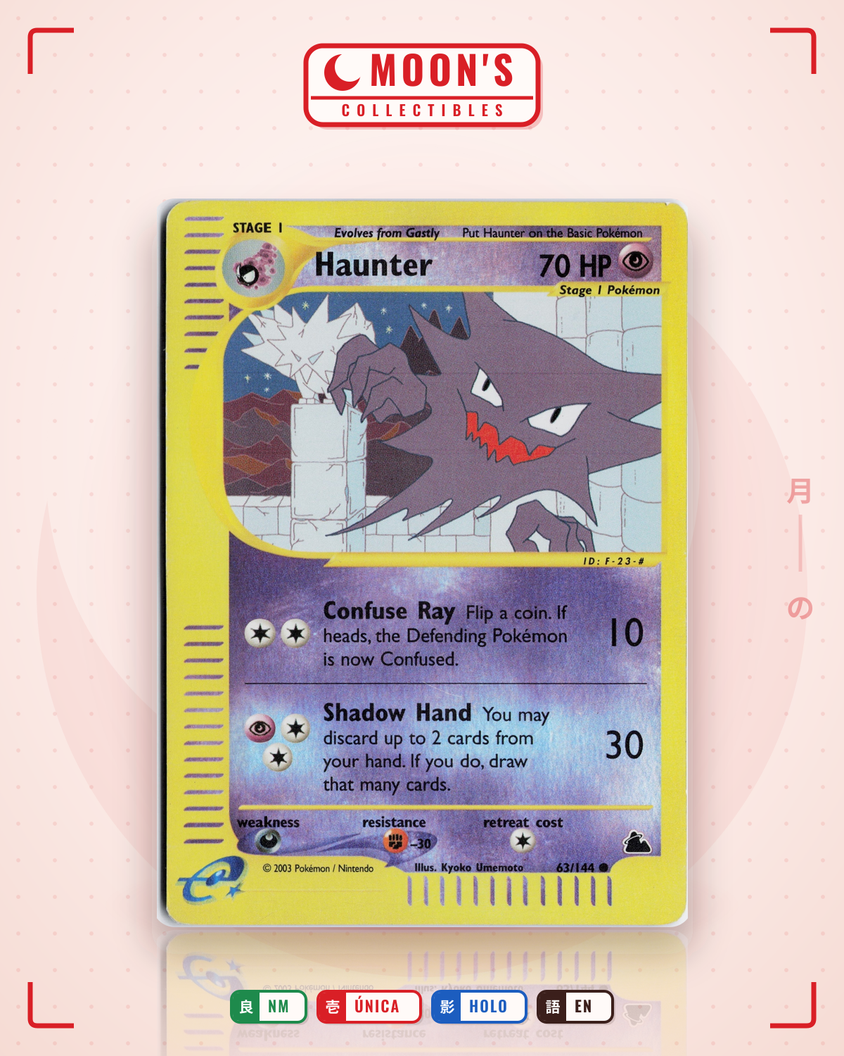 Carta Pokémon Haunter · Skyridge #63/144 (NM) — pieza única en Moon's Collectibles México