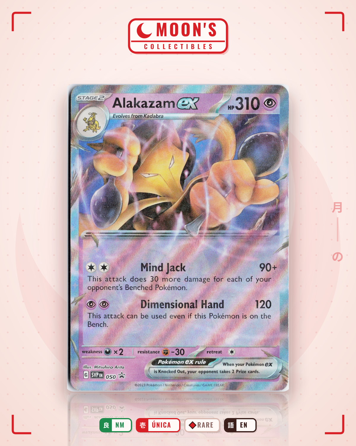 Carta Pokémon Alakazam ex · Scarlet & Violet Black Star Promos #050 (NM) — pieza única en Moon's Collectibles México