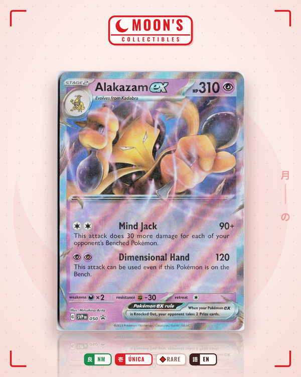 Carta Pokémon Alakazam ex · Scarlet & Violet Black Star Promos #050 (NM) — pieza única en Moon's Collectibles México