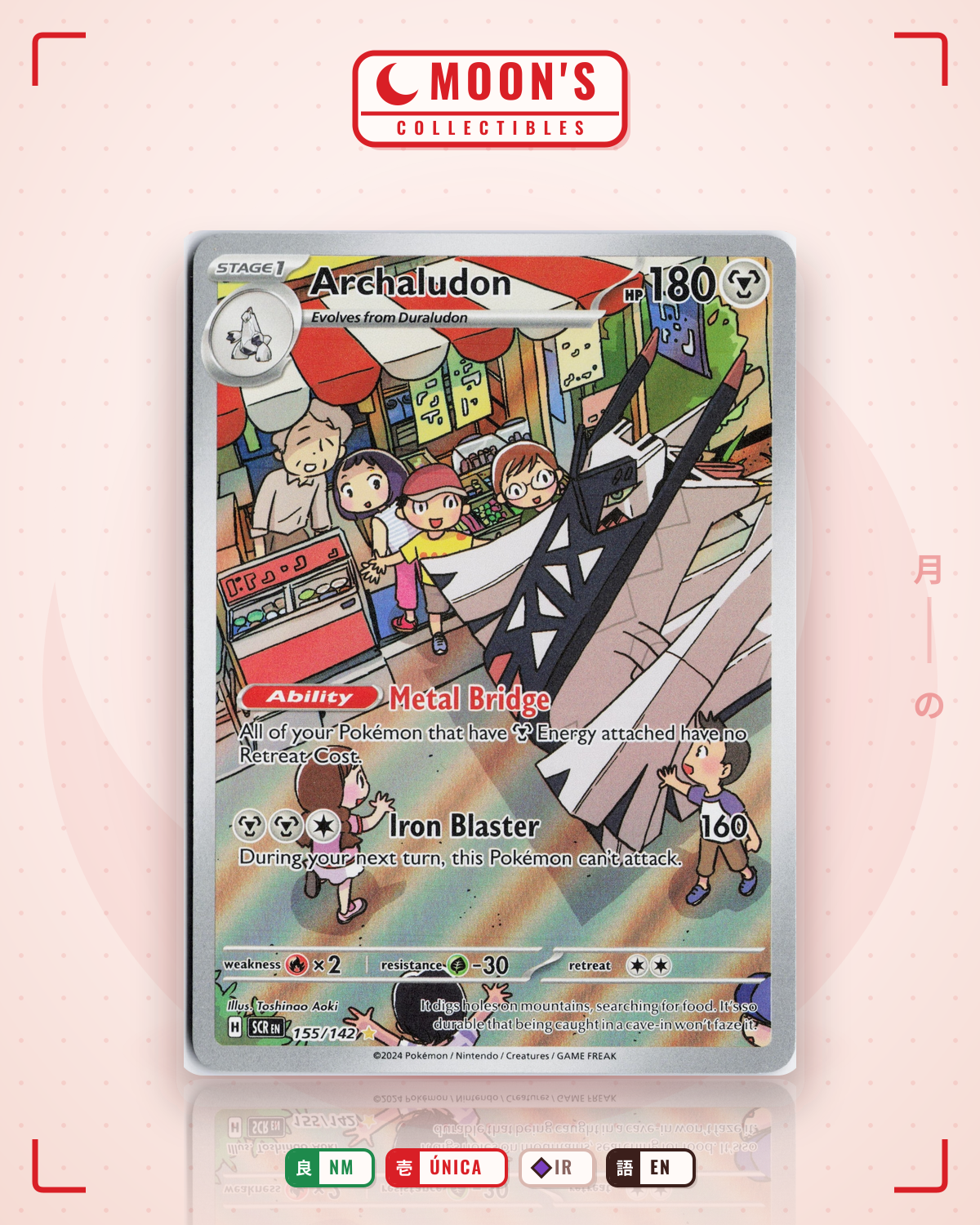 Carta Pokémon Archaludon · Stellar Crown #155/142 (NM) — pieza única en Moon's Collectibles México