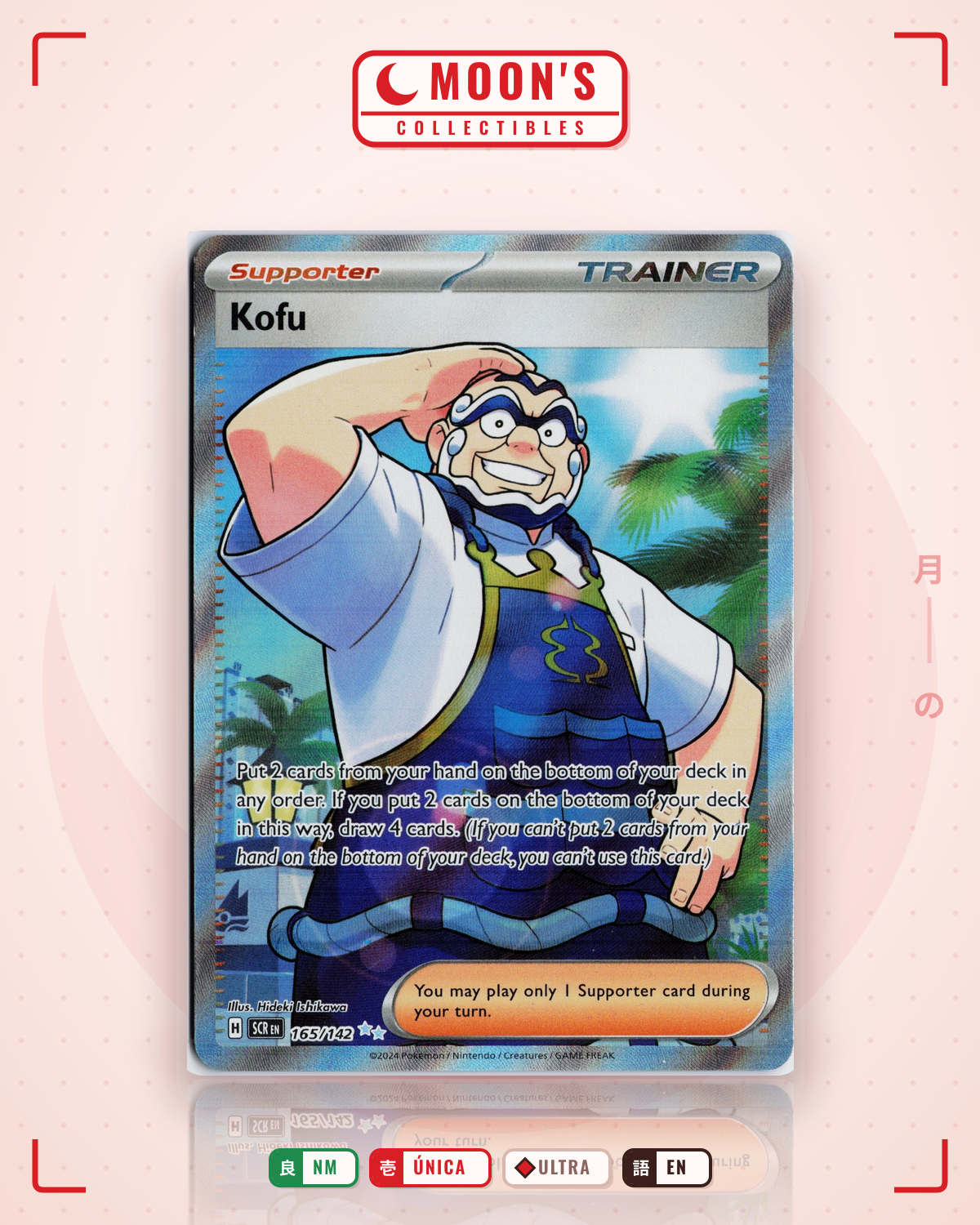 Carta Pokémon Kofu · Stellar Crown #165/142 (NM) — pieza única en Moon's Collectibles México