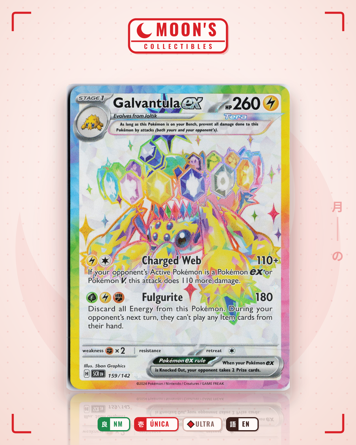 Carta Pokémon Galvantula ex · Stellar Crown #159/142 (NM) — pieza única en Moon's Collectibles México