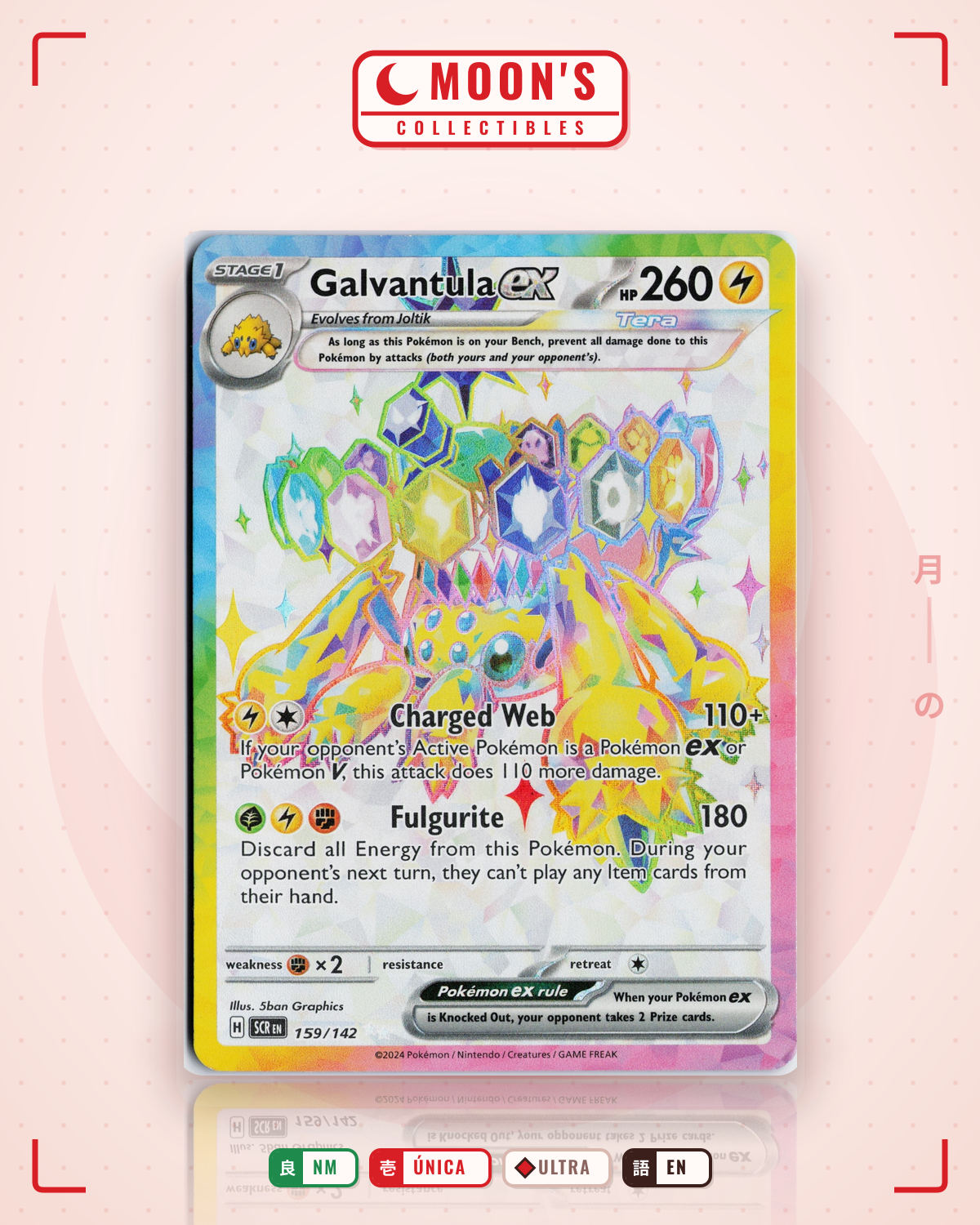 Carta Pokémon Galvantula ex · Stellar Crown #159/142 (NM) — pieza única en Moon's Collectibles México
