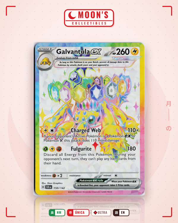 Carta Pokémon Galvantula ex · Stellar Crown #159/142 (NM) — pieza única en Moon's Collectibles México