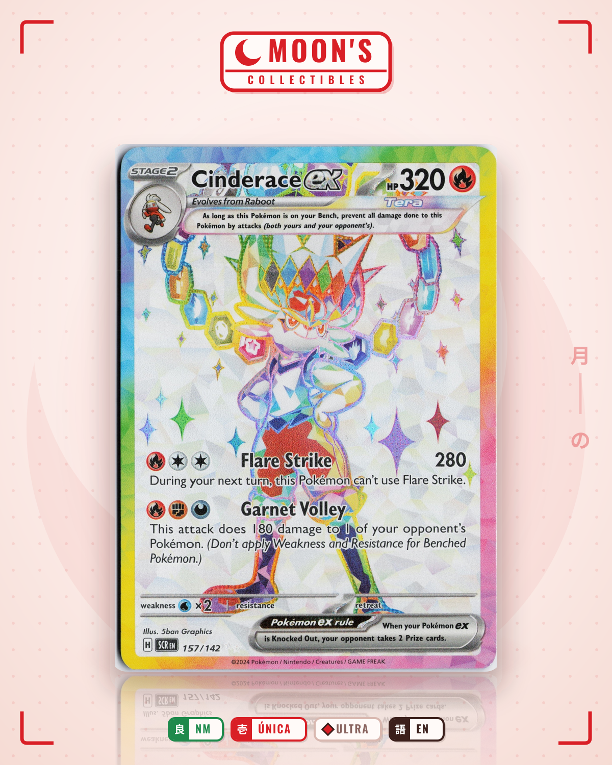 Carta Pokémon Cinderace ex · Stellar Crown #157/142 (NM) — pieza única en Moon's Collectibles México
