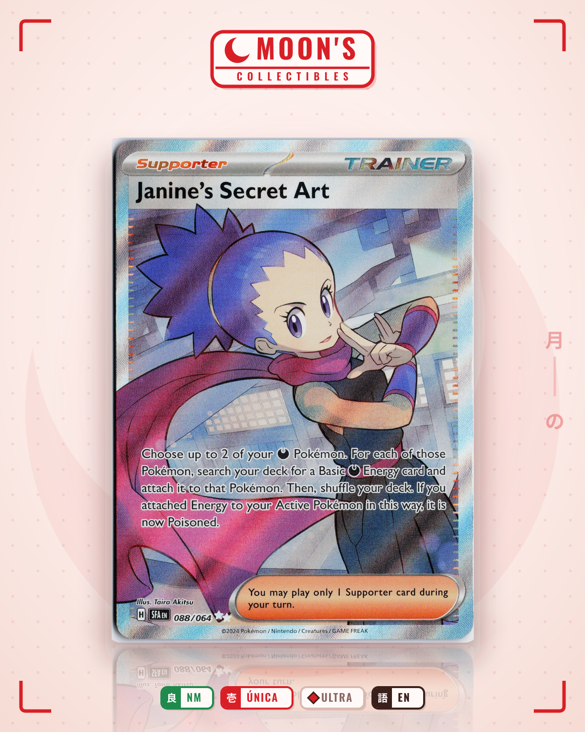 Carta Pokémon Janine's Secret Art · Shrouded Fable #088/064 (NM) — pieza única en Moon's Collectibles México