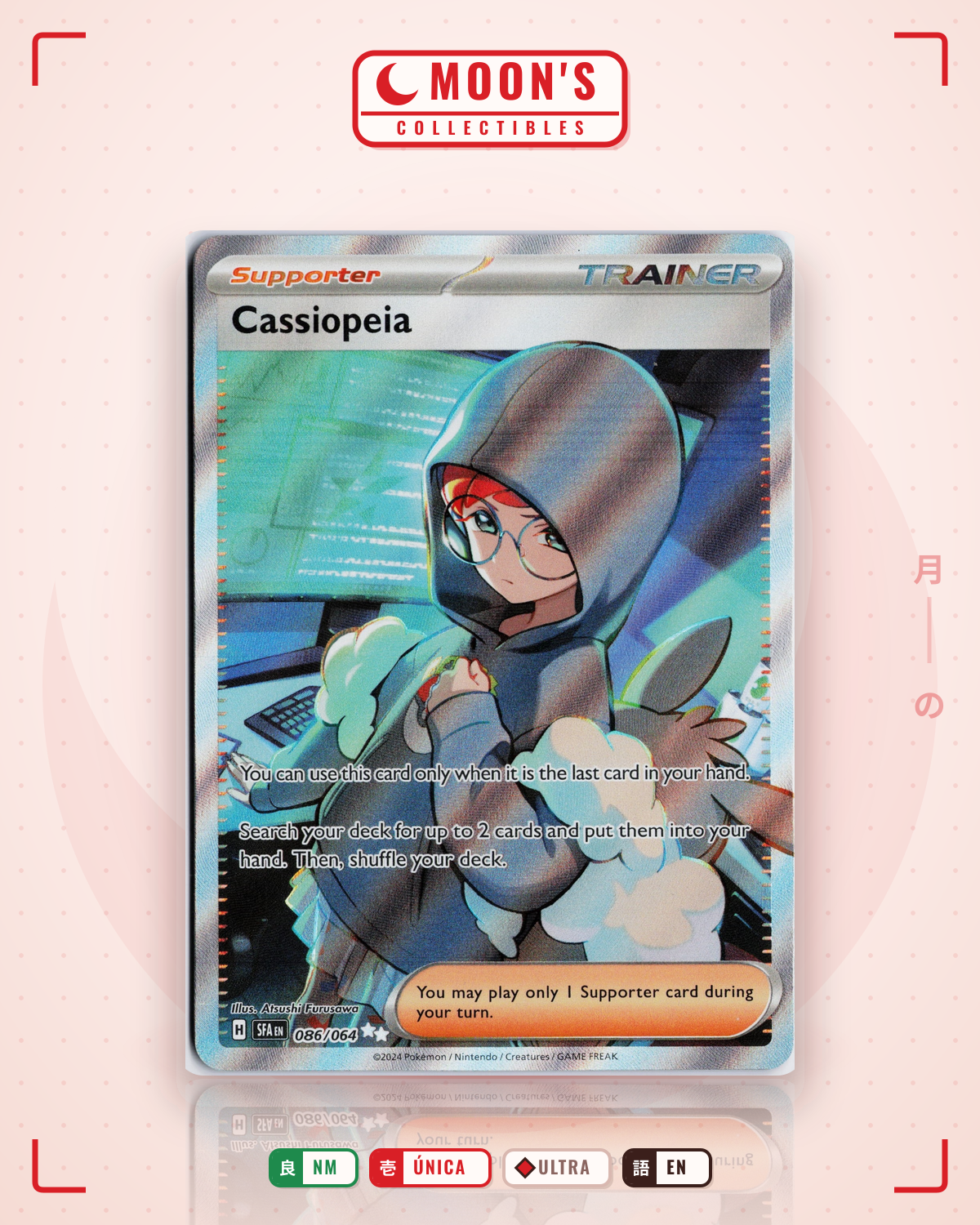 Carta Pokémon Cassiopeia · Shrouded Fable #086/064 (NM) — pieza única en Moon's Collectibles México