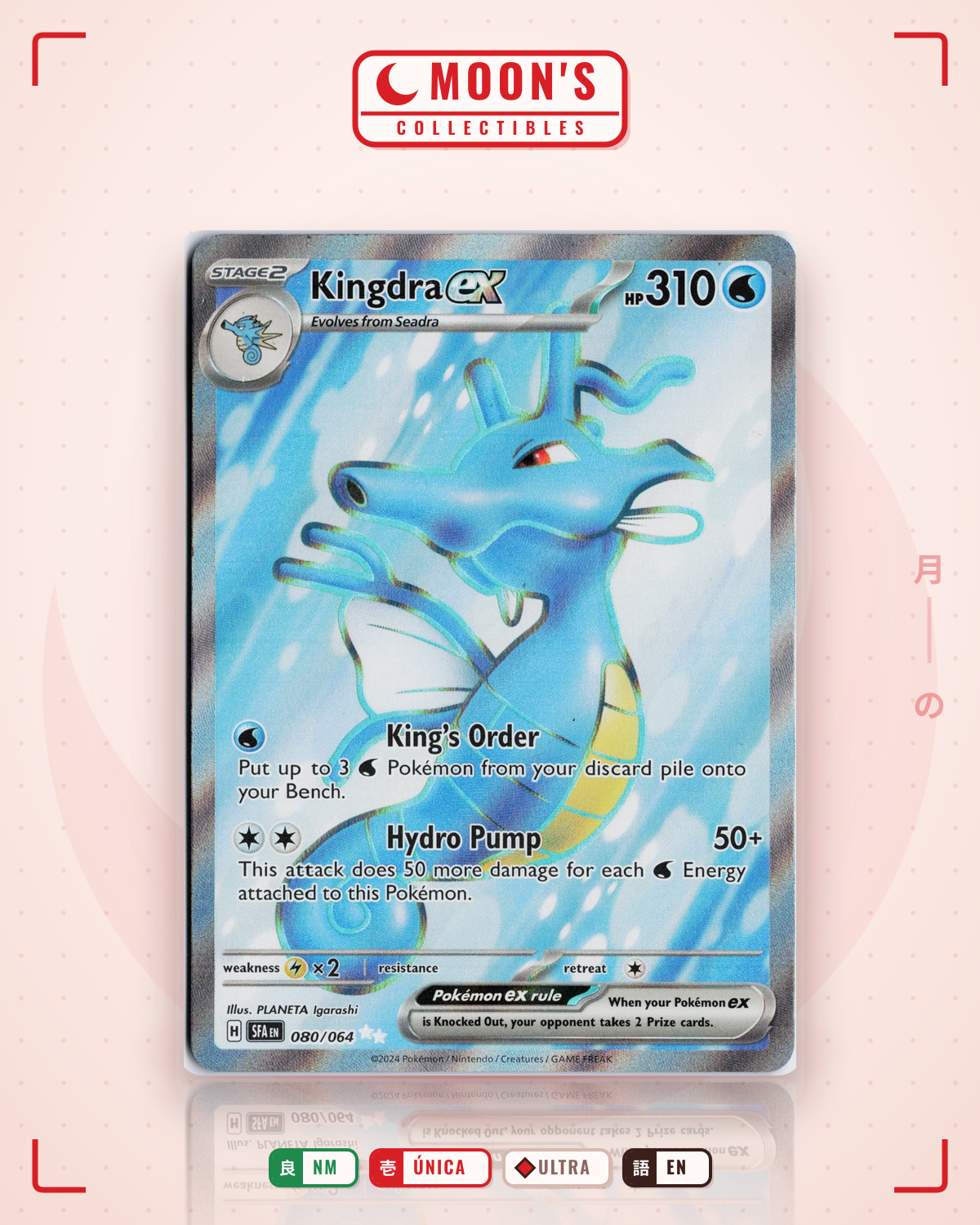 Carta Pokémon Kingdra ex · Shrouded Fable #080/064 (NM) — pieza única en Moon's Collectibles México
