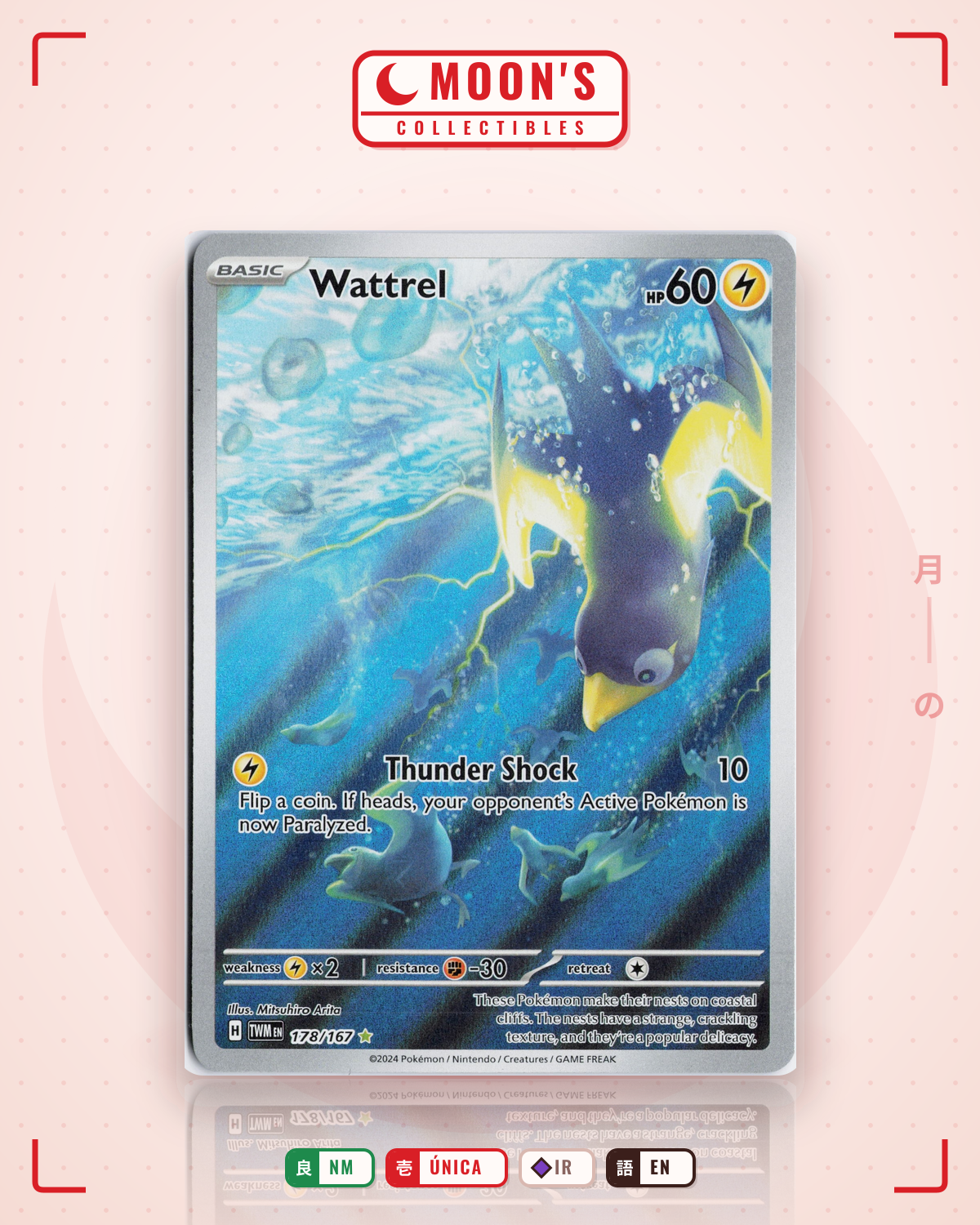 Carta Pokémon Wattrel · Twilight Masquerade #178/167 (NM) — pieza única en Moon's Collectibles México