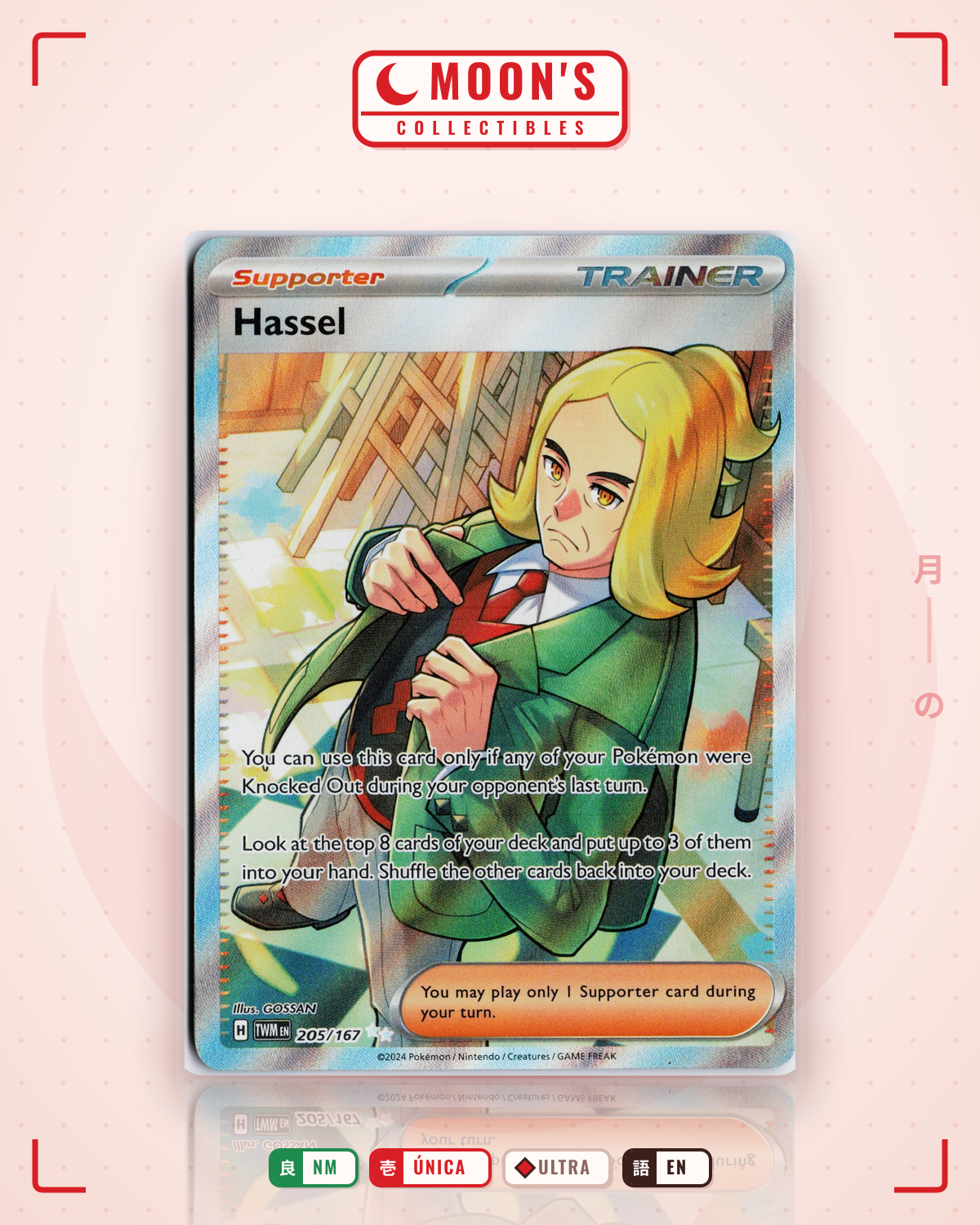 Carta Pokémon Hassel · Twilight Masquerade #205/167 (NM) — pieza única en Moon's Collectibles México