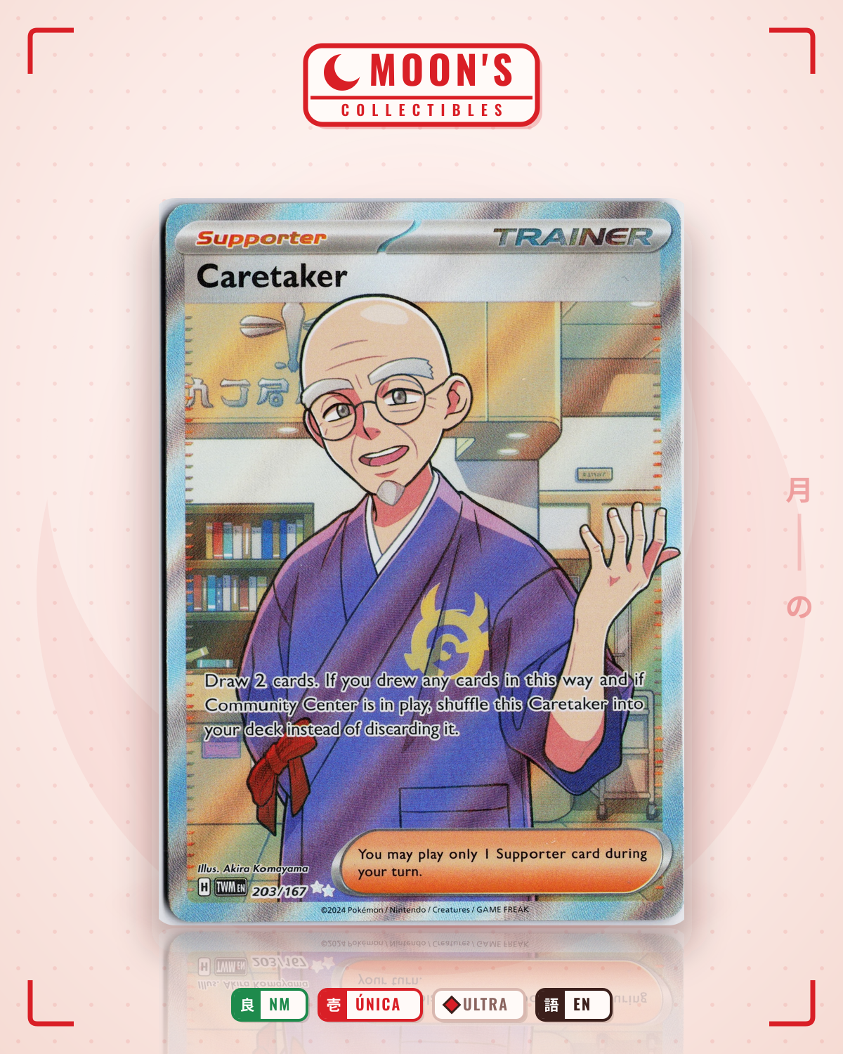 Carta Pokémon Caretaker · Twilight Masquerade #203/167 (NM) — pieza única en Moon's Collectibles México