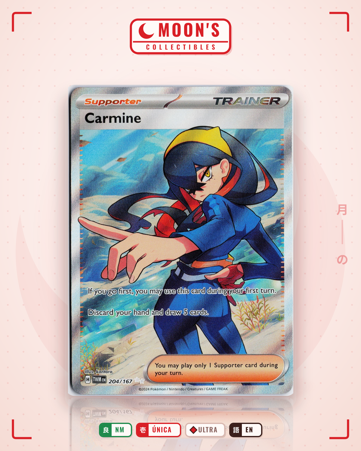 Carta Pokémon Carmine · Twilight Masquerade #204/167 (NM) — pieza única en Moon's Collectibles México