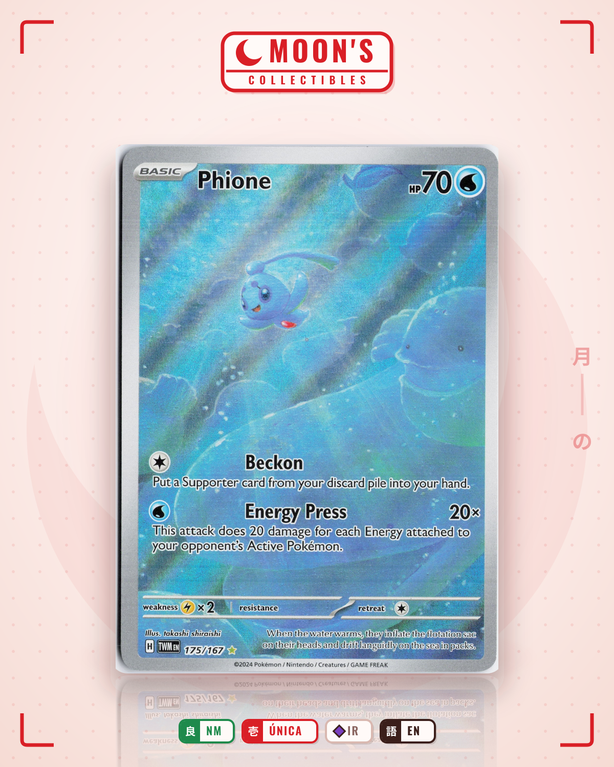 Carta Pokémon Phione · Twilight Masquerade #175/167 (NM) — pieza única en Moon's Collectibles México