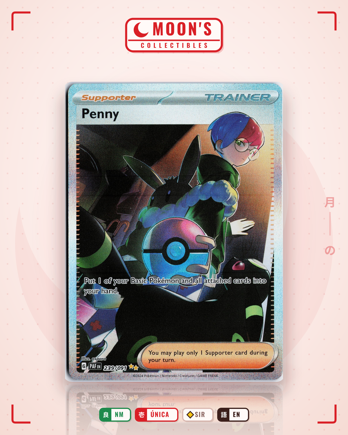 Carta Pokémon Penny · Paldean Fates #239/091 (NM) — pieza única en Moon's Collectibles México
