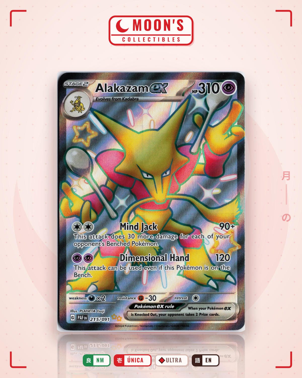 Carta Pokémon Alakazam ex · Paldean Fates #215/091 (NM) — pieza única en Moon's Collectibles México
