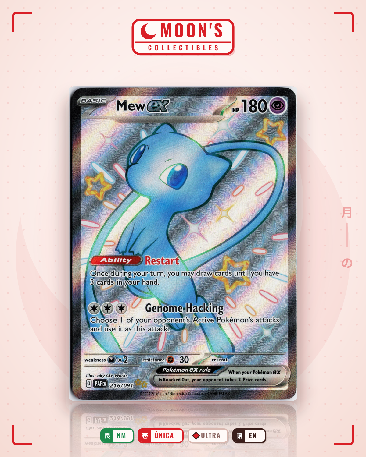 Carta Pokémon Mew ex · Paldean Fates #216/091 (NM) — pieza única en Moon's Collectibles México