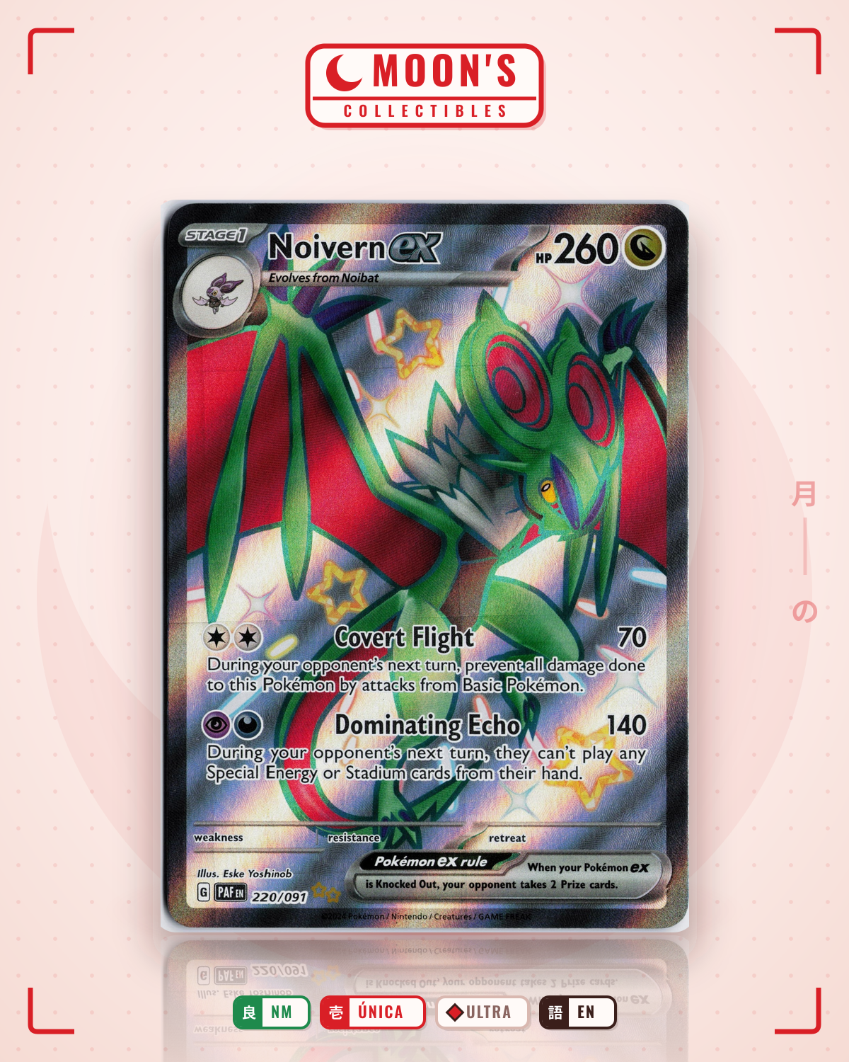 Carta Pokémon Noivern ex · Paldean Fates #220/091 (NM) — pieza única en Moon's Collectibles México