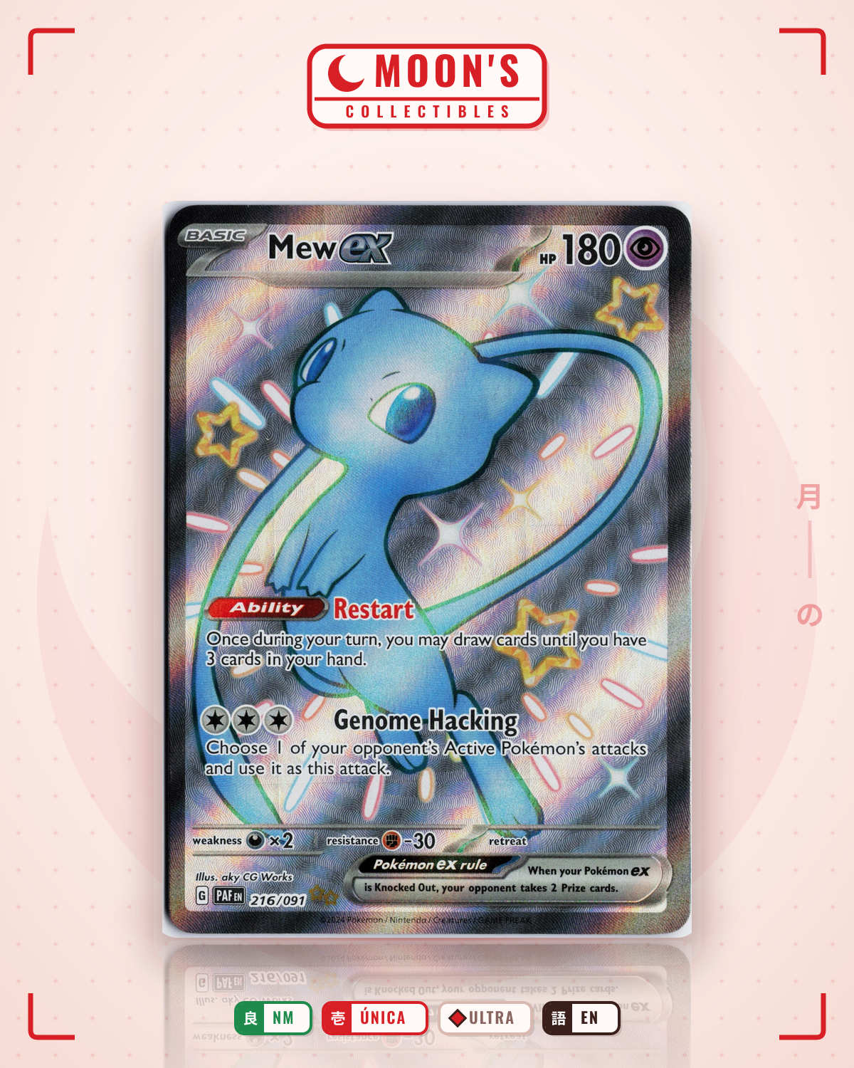 Carta Pokémon Mew ex · Paldean Fates #216/091 (NM) — pieza única en Moon's Collectibles México