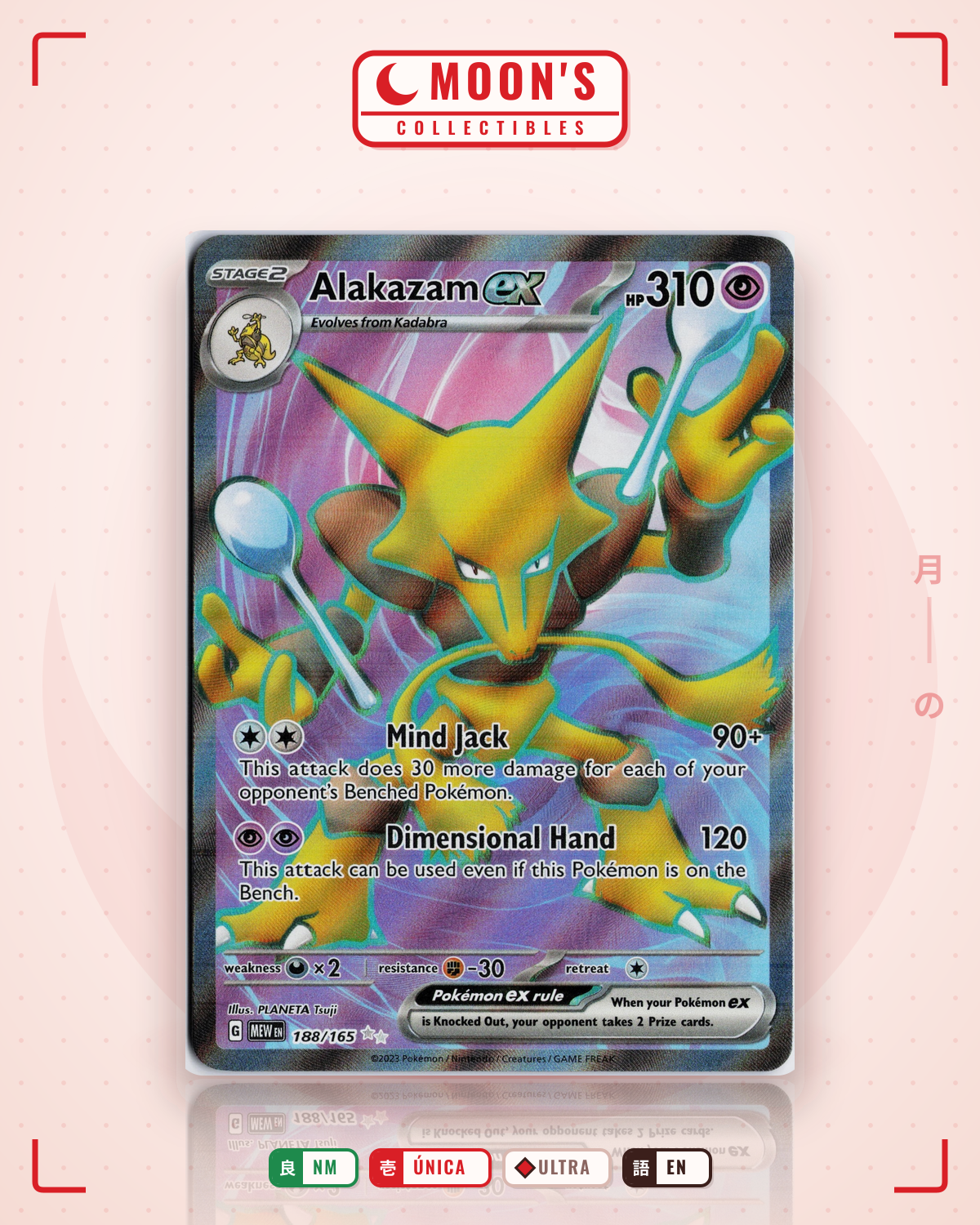 Carta Pokémon Alakazam ex · 151 #188/165 (NM) — pieza única en Moon's Collectibles México