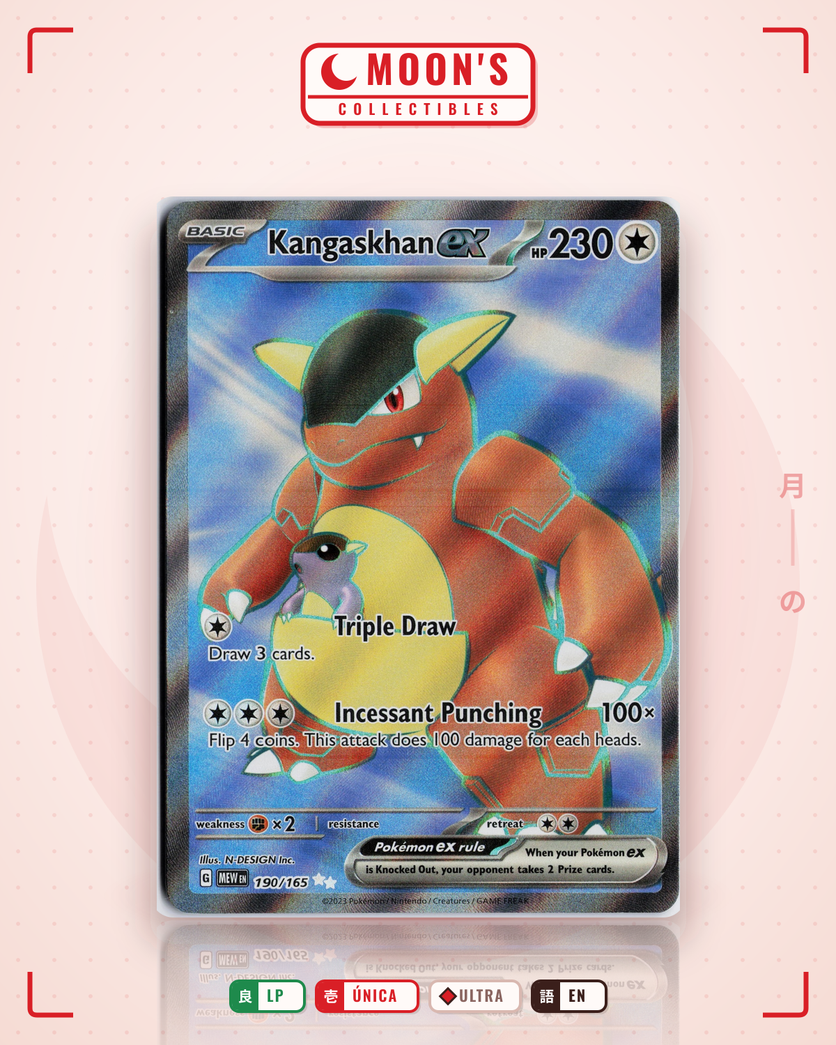 Carta Pokémon Kangaskhan ex · 151 #190/165 (LP) — pieza única en Moon's Collectibles México