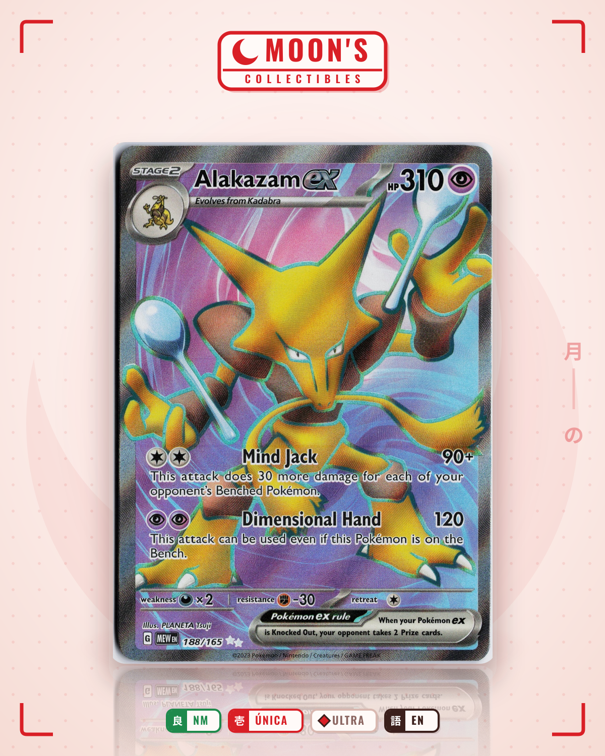 Carta Pokémon Alakazam ex · 151 #188/165 (NM) — pieza única en Moon's Collectibles México