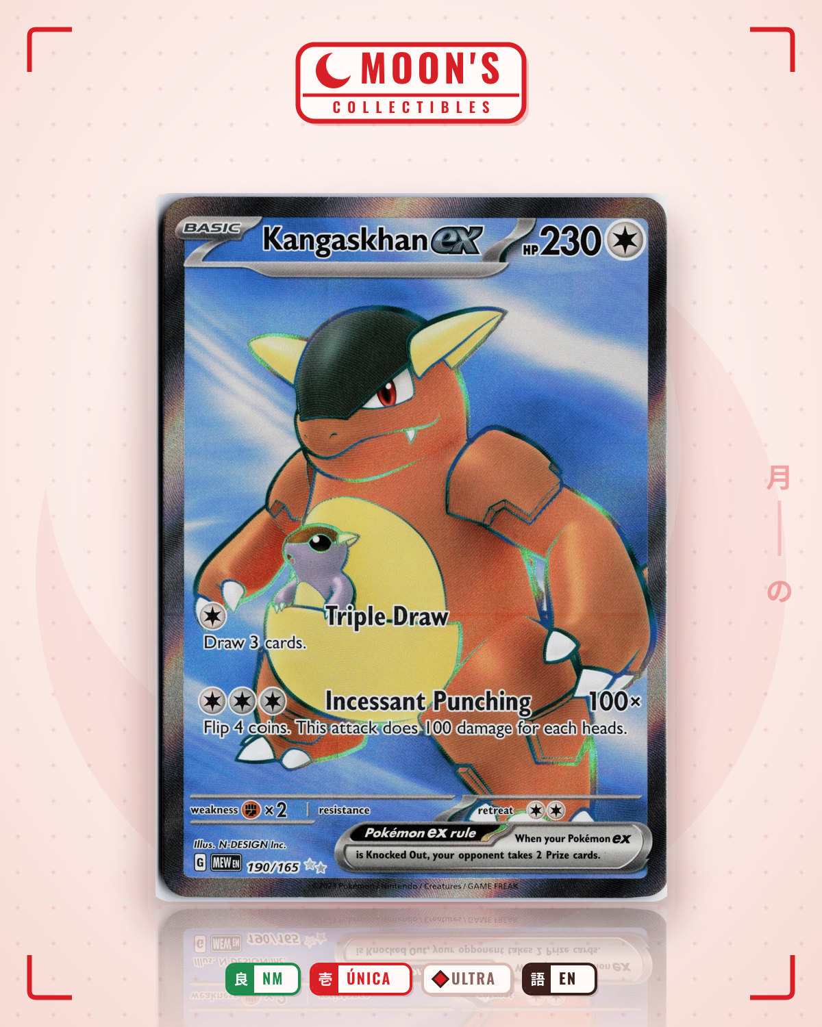 Carta Pokémon Kangaskhan ex · 151 #190/165 (NM) — pieza única en Moon's Collectibles México
