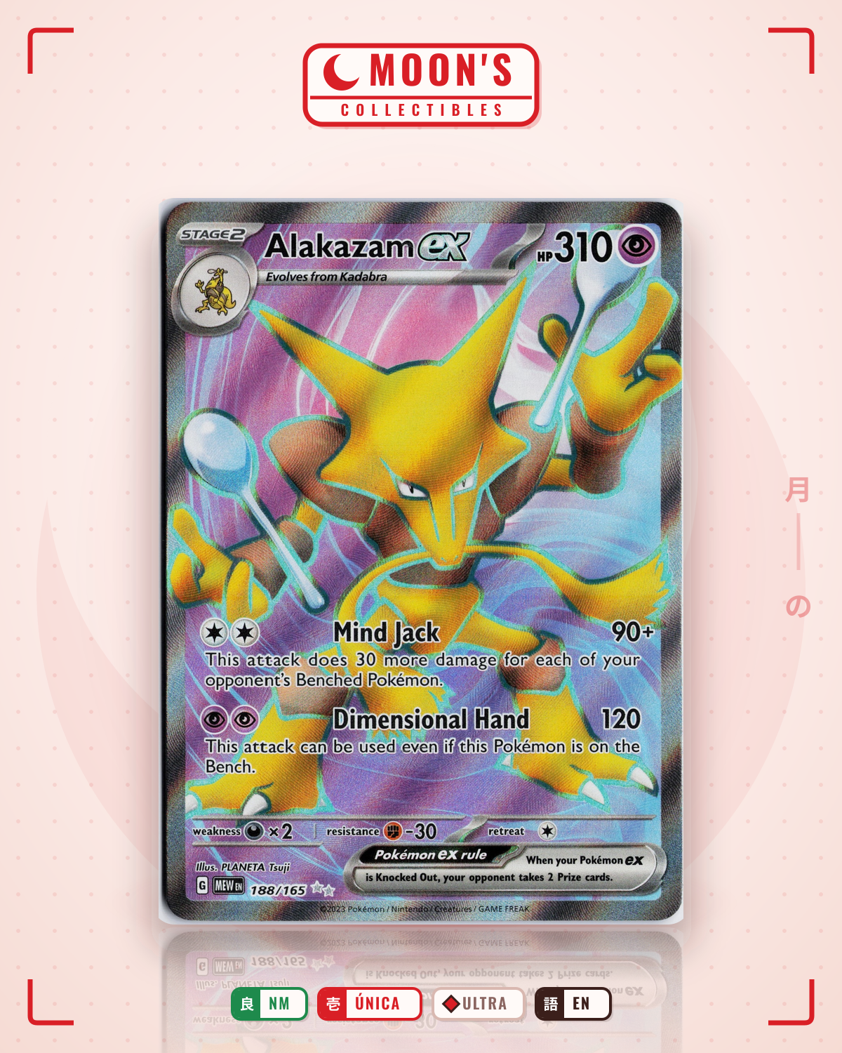 Carta Pokémon Alakazam ex · 151 #188/165 (NM) — pieza única en Moon's Collectibles México