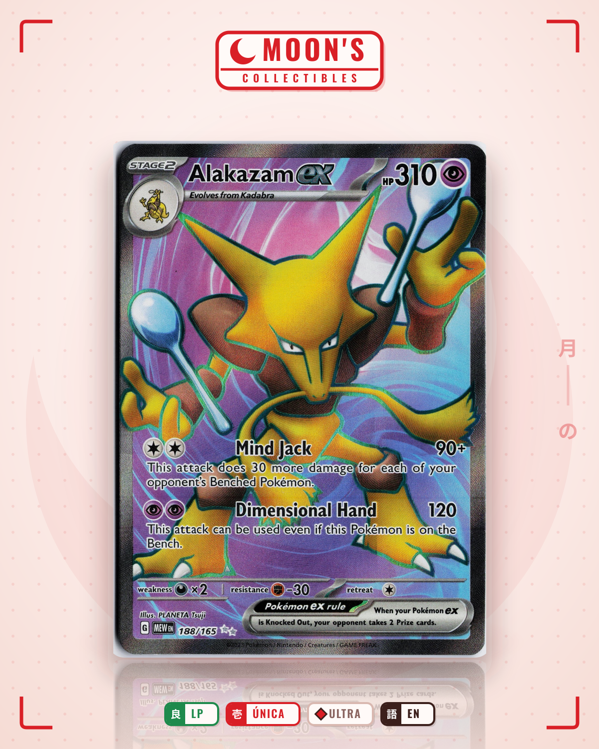 Carta Pokémon Alakazam ex · 151 #188/165 (LP) — pieza única en Moon's Collectibles México