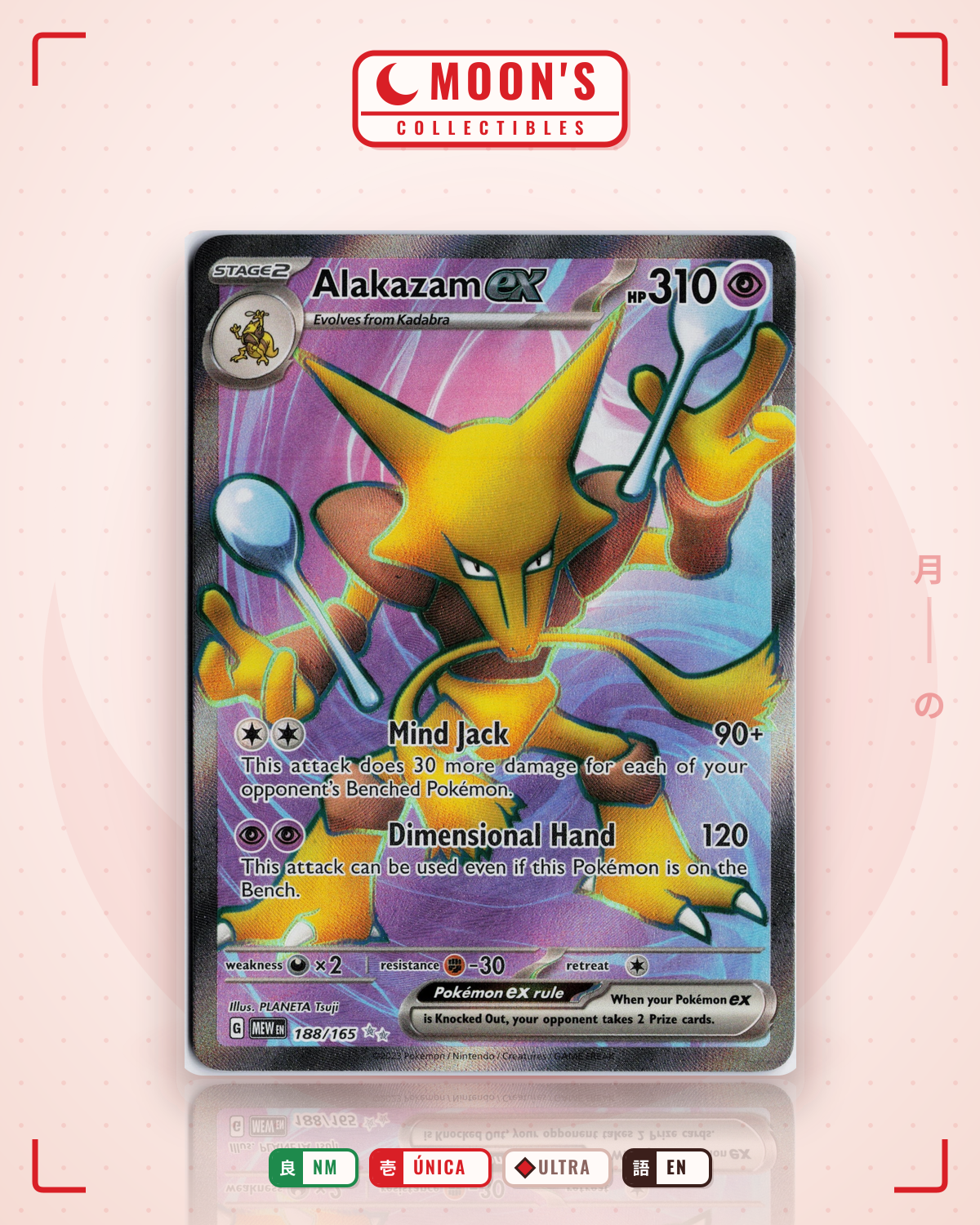 Carta Pokémon Alakazam ex · 151 #188/165 (NM) — pieza única en Moon's Collectibles México