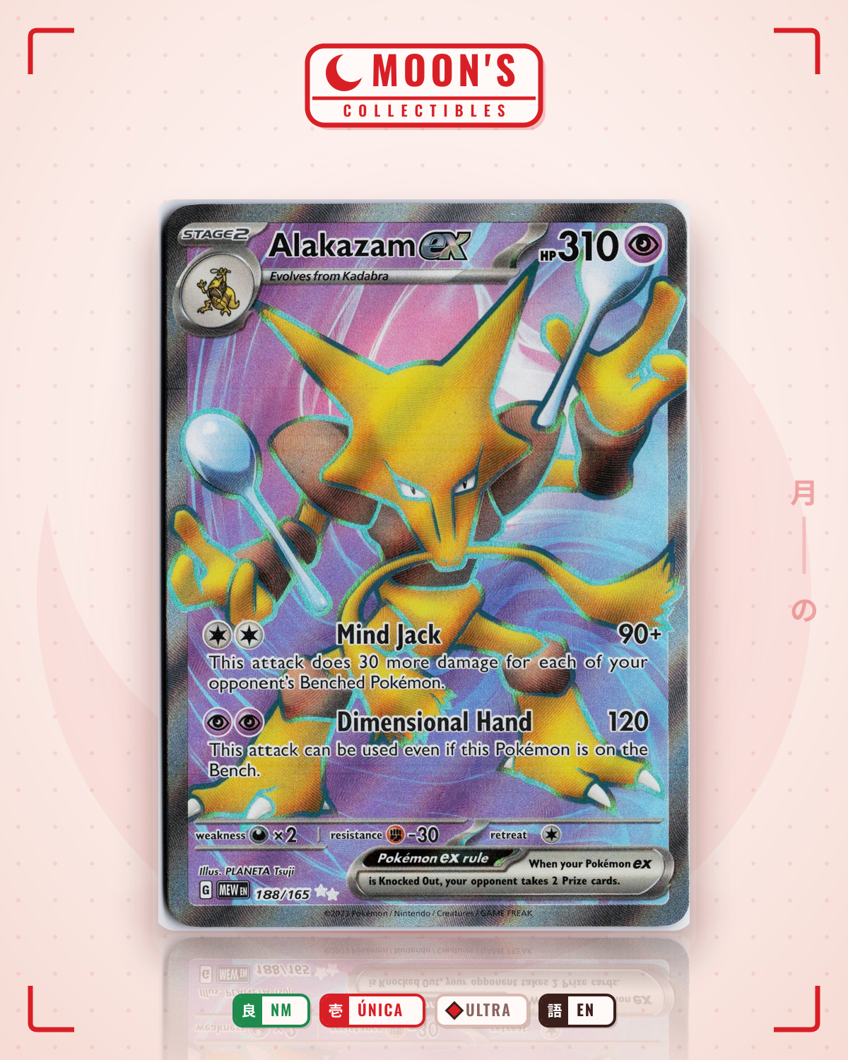 Carta Pokémon Alakazam ex · 151 #188/165 (NM) — pieza única en Moon's Collectibles México