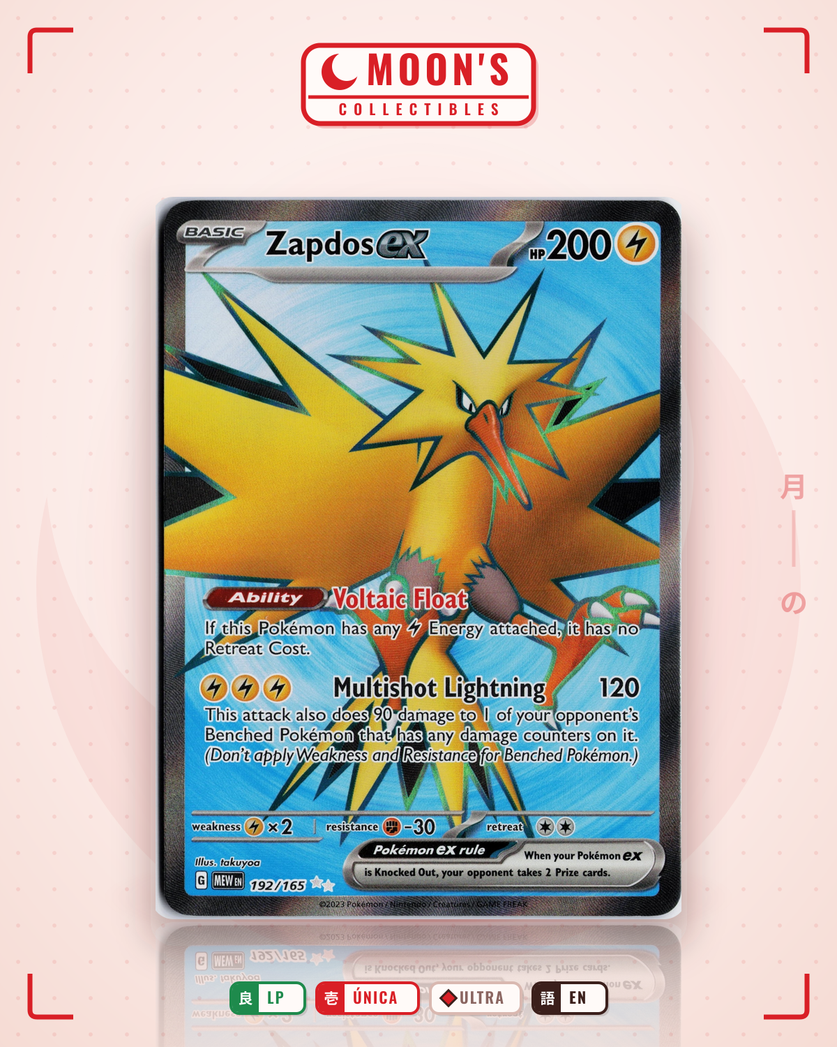 Carta Pokémon Zapdos ex · 151 #192/165 (LP) — pieza única en Moon's Collectibles México