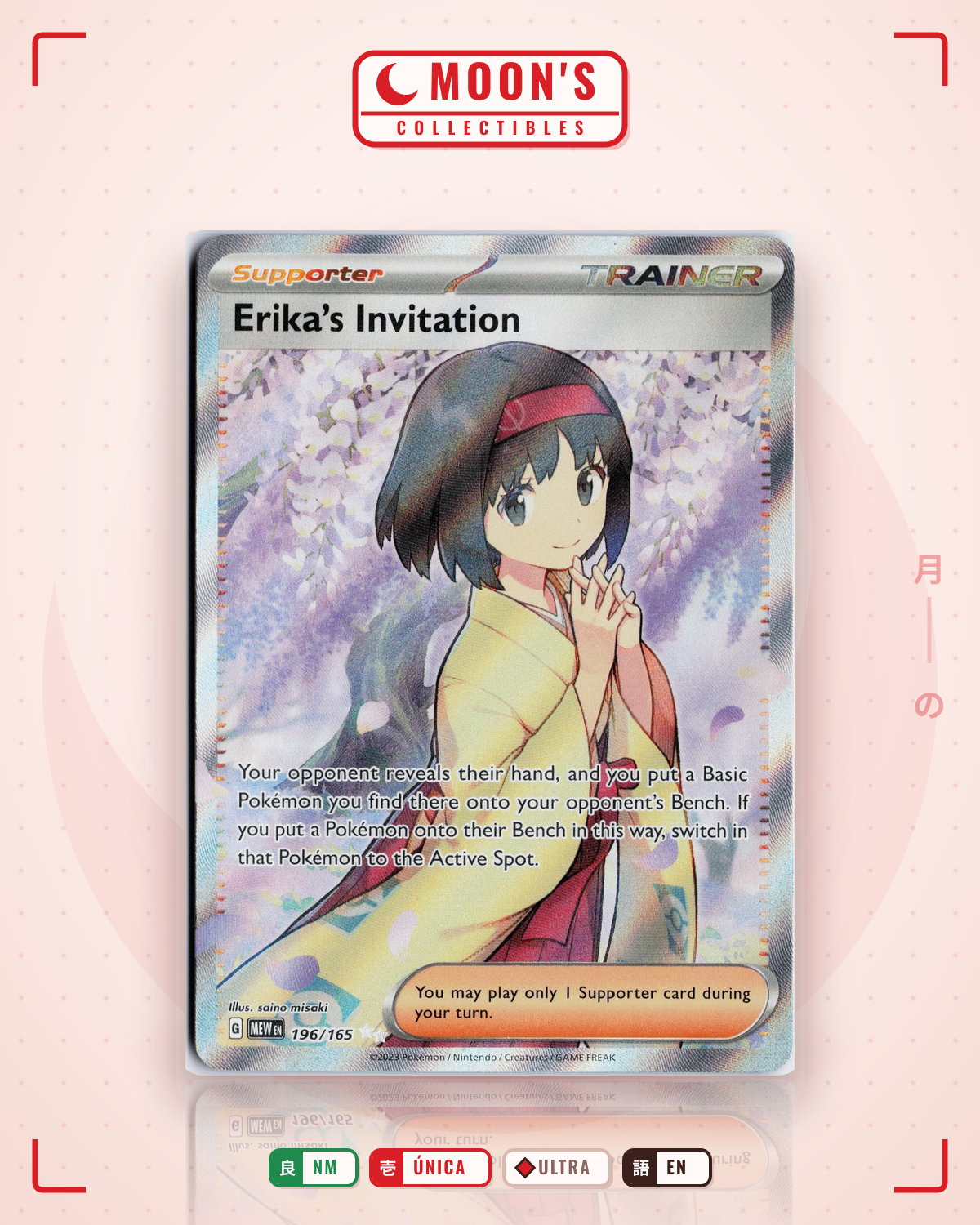 Carta Pokémon Erika's Invitation · 151 #196/165 (NM) — pieza única en Moon's Collectibles México