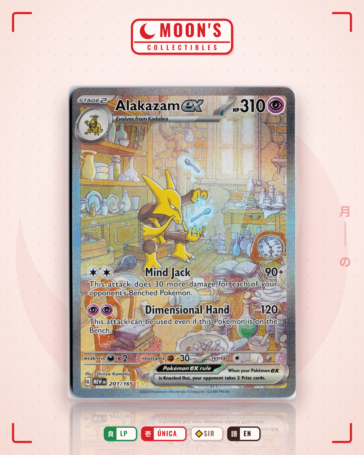 Carta Pokémon Alakazam ex · 151 #201/165 (LP) — pieza única en Moon's Collectibles México
