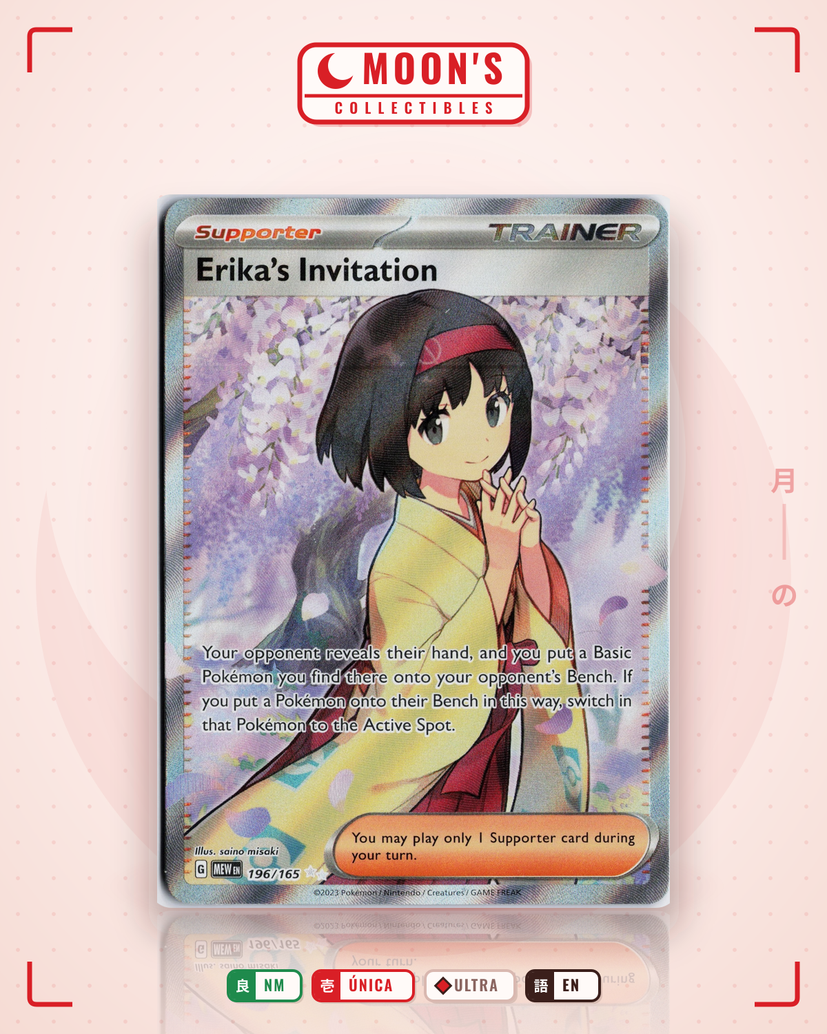 Carta Pokémon Erika's Invitation · 151 #196/165 (NM) — pieza única en Moon's Collectibles México