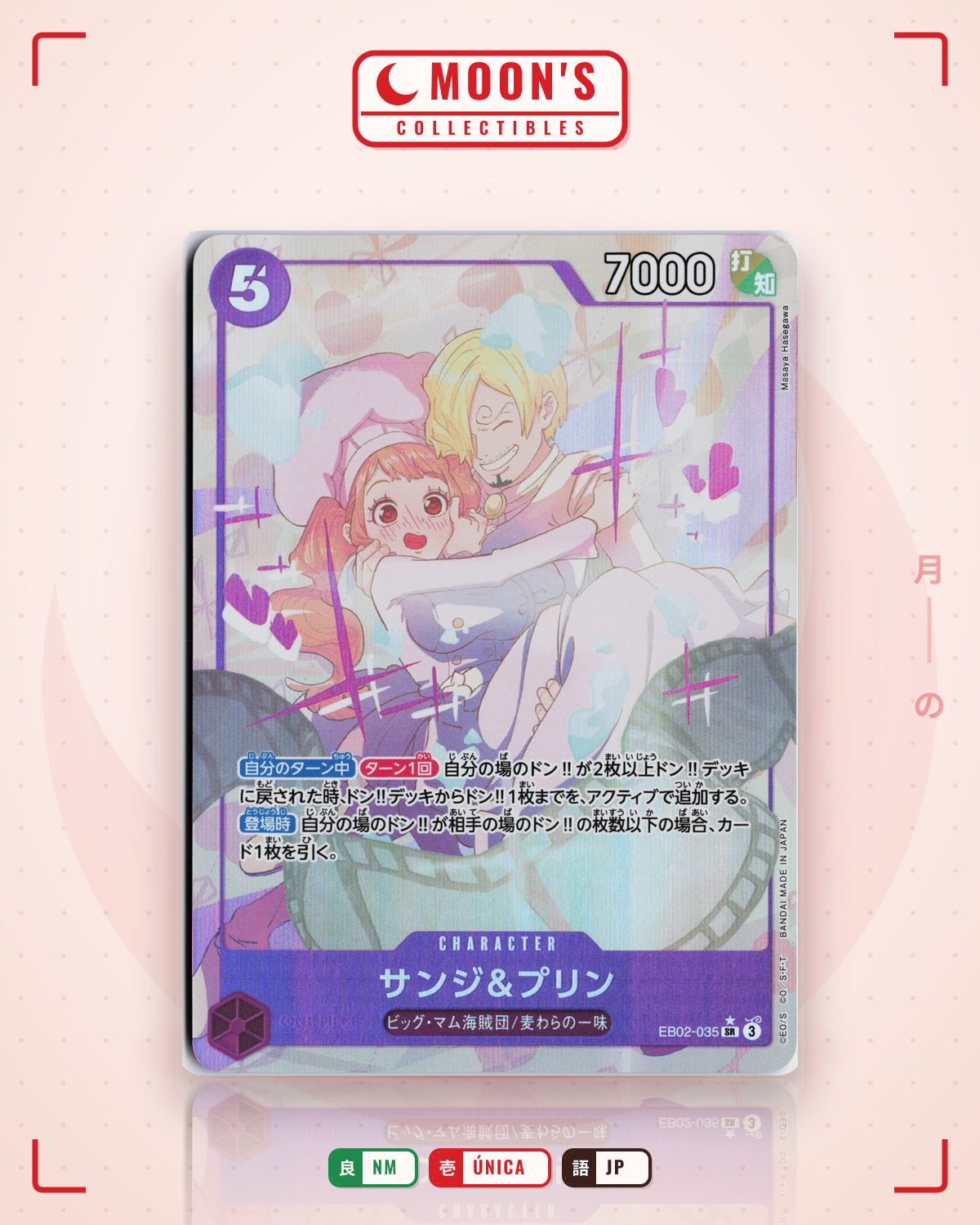 Carta Pokémon Sanji & Pudding · anime 25th collection #EB02-035 (NM) — pieza única en Moon's Collectibles México