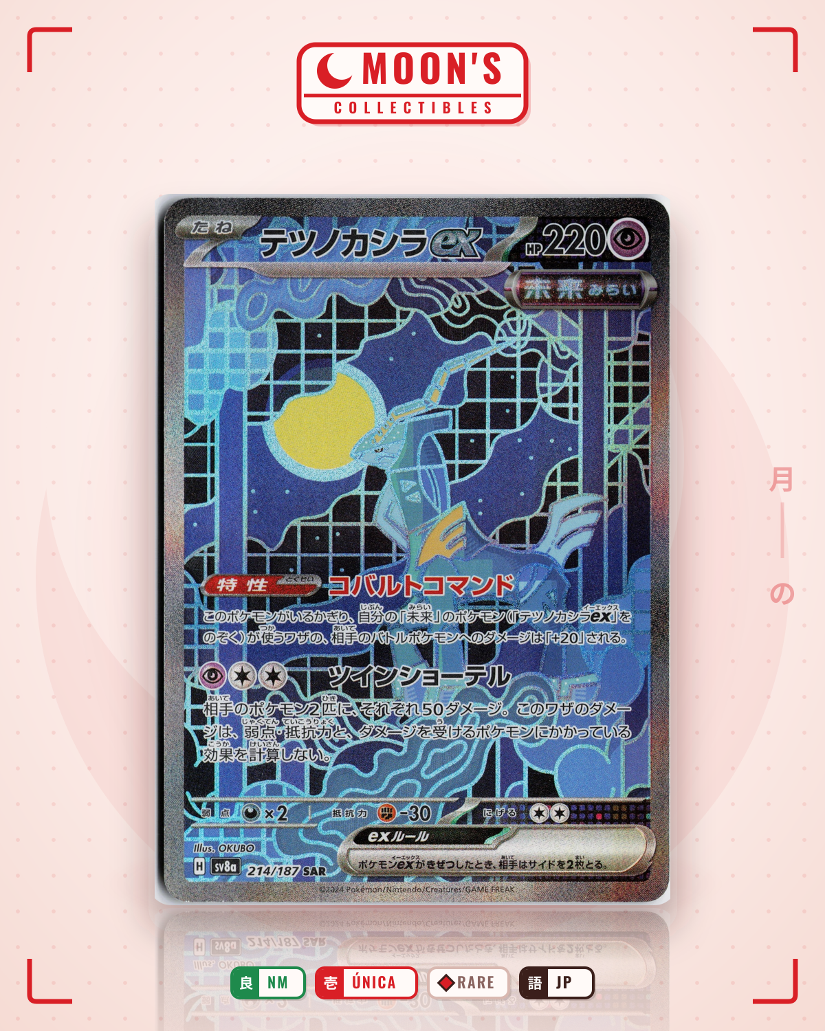 Carta Pokémon テツノカシラex · テラスタルフェスex #214/187 (NM) — pieza única en Moon's Collectibles México
