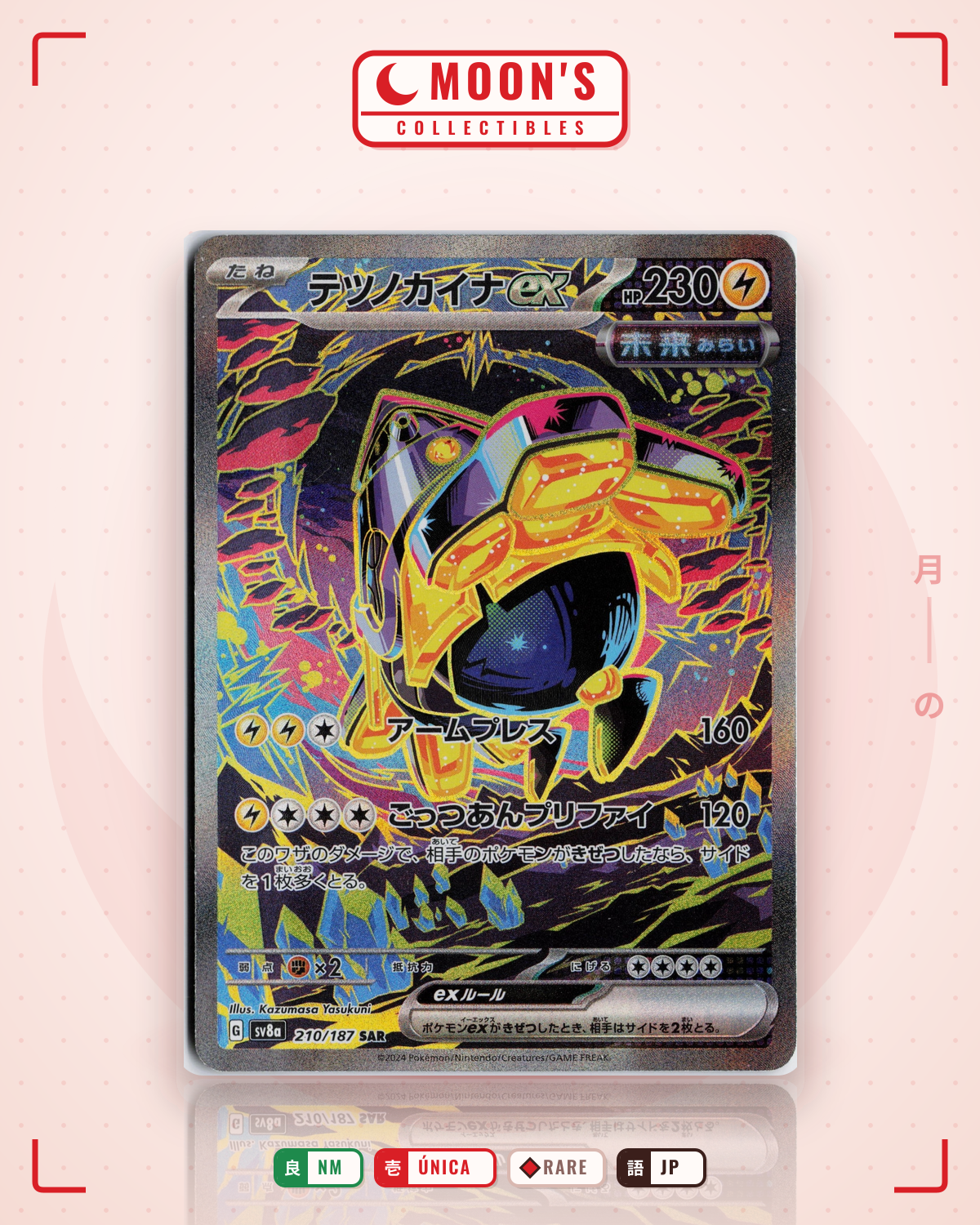 Carta Pokémon テツノカイナex · テラスタルフェスex #210/187 (NM) — pieza única en Moon's Collectibles México
