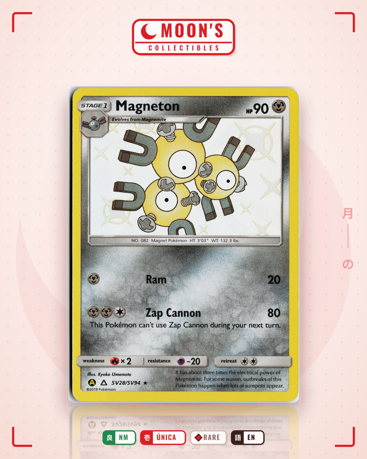 Carta Pokémon Magneton · Hidden Fates Shiny Vault #SV28/SV94 (NM) — pieza única en Moon's Collectibles México