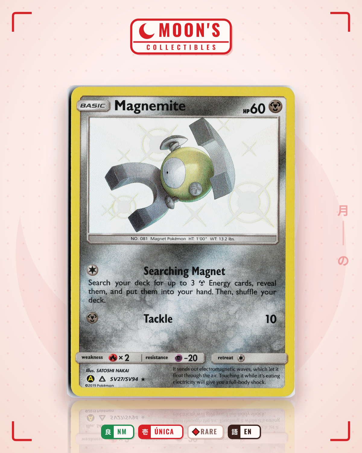 Carta Pokémon Magnemite · Hidden Fates Shiny Vault #SV27/SV94 (NM) — pieza única en Moon's Collectibles México