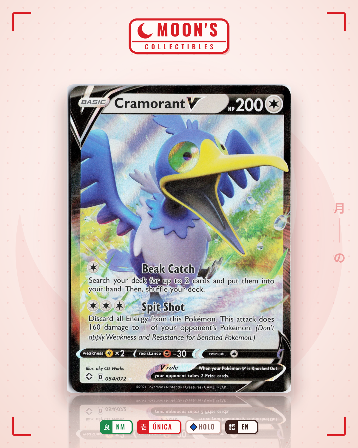 Carta Pokémon Cramorant V · Shining Fates #054/072 (NM) — pieza única en Moon's Collectibles México