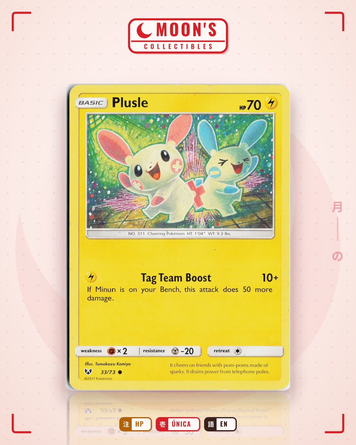 Carta Pokémon Plusle · Shining Legends #33/73 (HP) — pieza única en Moon's Collectibles México